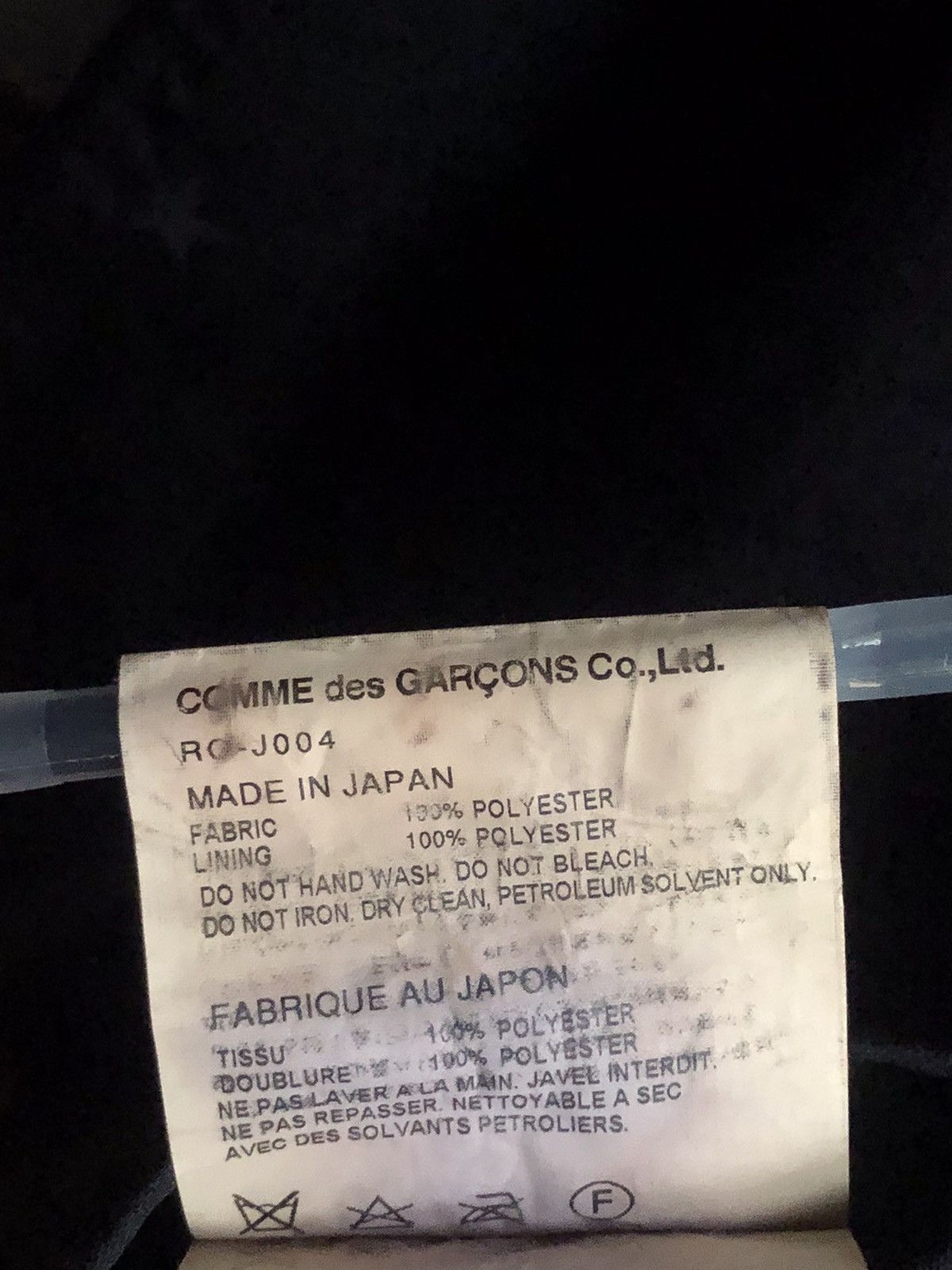 Comme des Garcons Comme des Garcons Embroidered Star Asymetrical Jacket Size US S / EU 44-46 / 1 - 15 Thumbnail