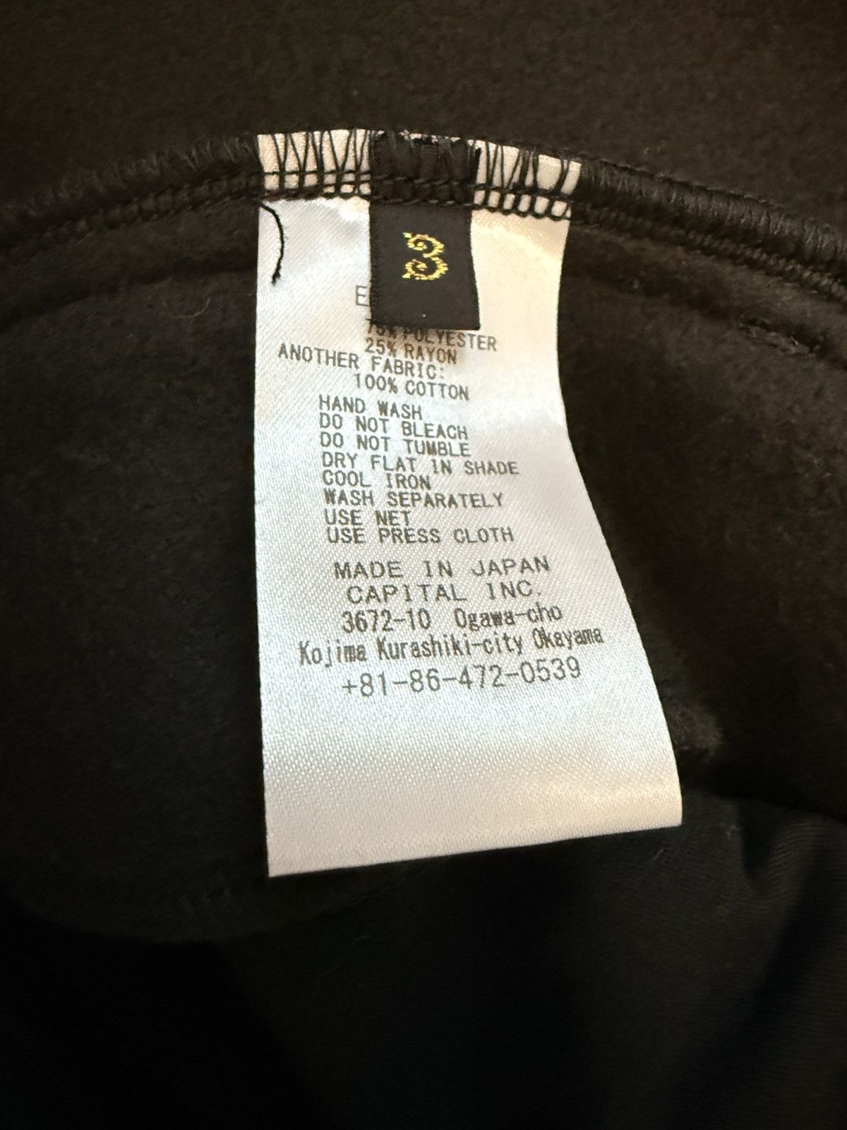 Kapital Reverse Fleece Big Crew Sweater Black Size US L / EU 52-54 / 3 - 6 Thumbnail