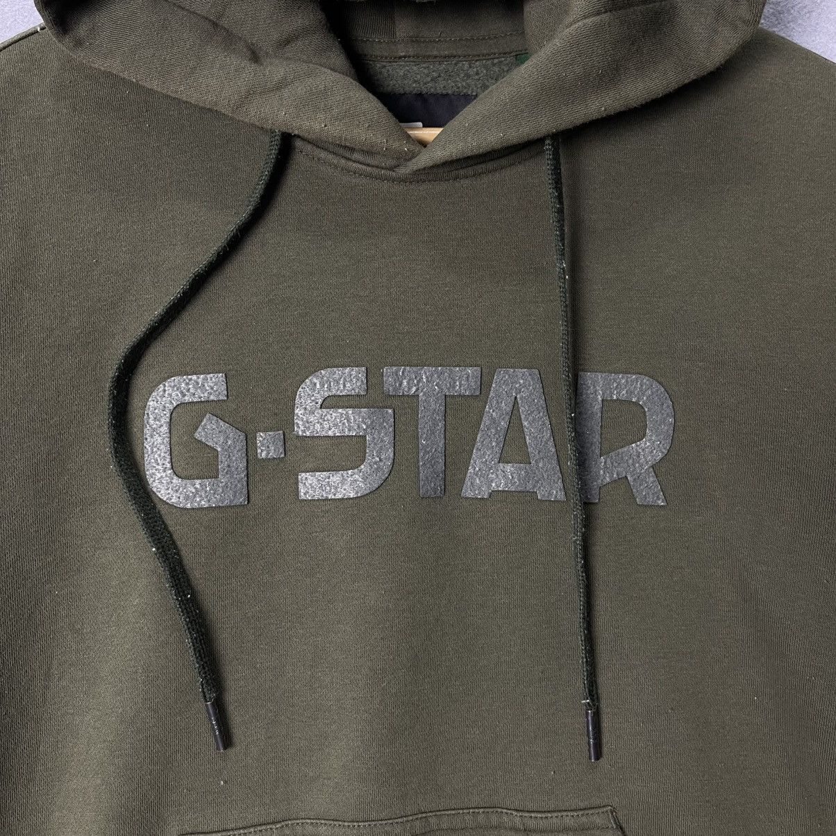 G-Star G-Star RAW Military Green Logo Pullover Hoodie Size US S / EU 44-46 / 1 - 3 Thumbnail