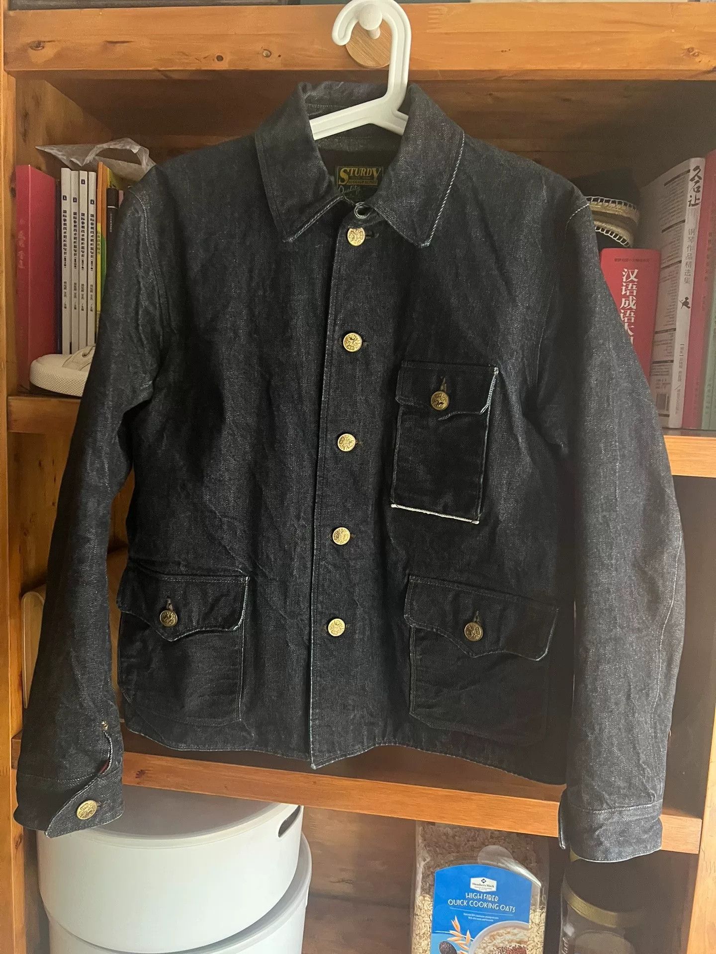 Visvim Sturdy Luggage Supply 14OZ Denim Jacket Size US M / EU 48-50 / 2 - 3 Thumbnail