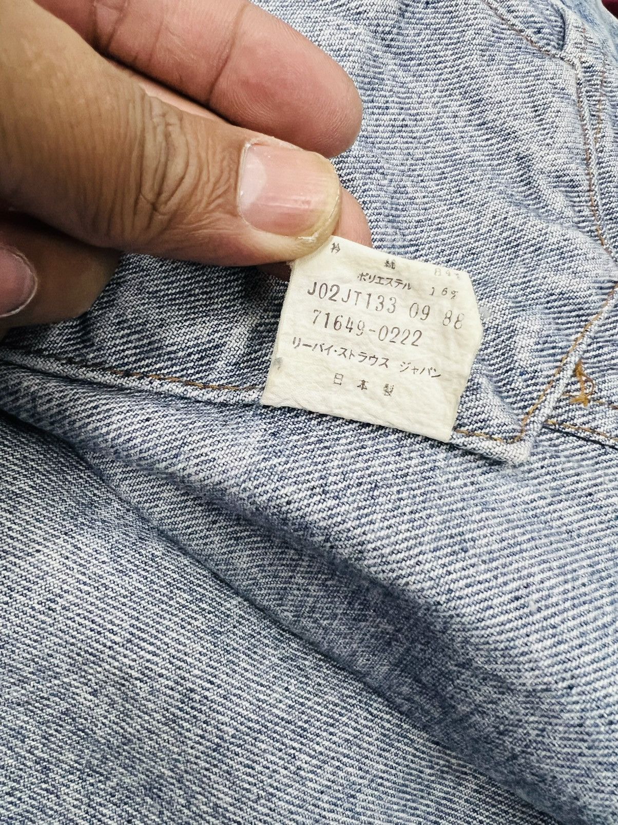 Levi's × Levi's Vintage Clothing × Vintage VINTAGE LEVIS ALASKA ORANGE TAB J02 ACID WASH DENIM JACKET Size US M / EU 48-50 / 2 - 11 Thumbnail