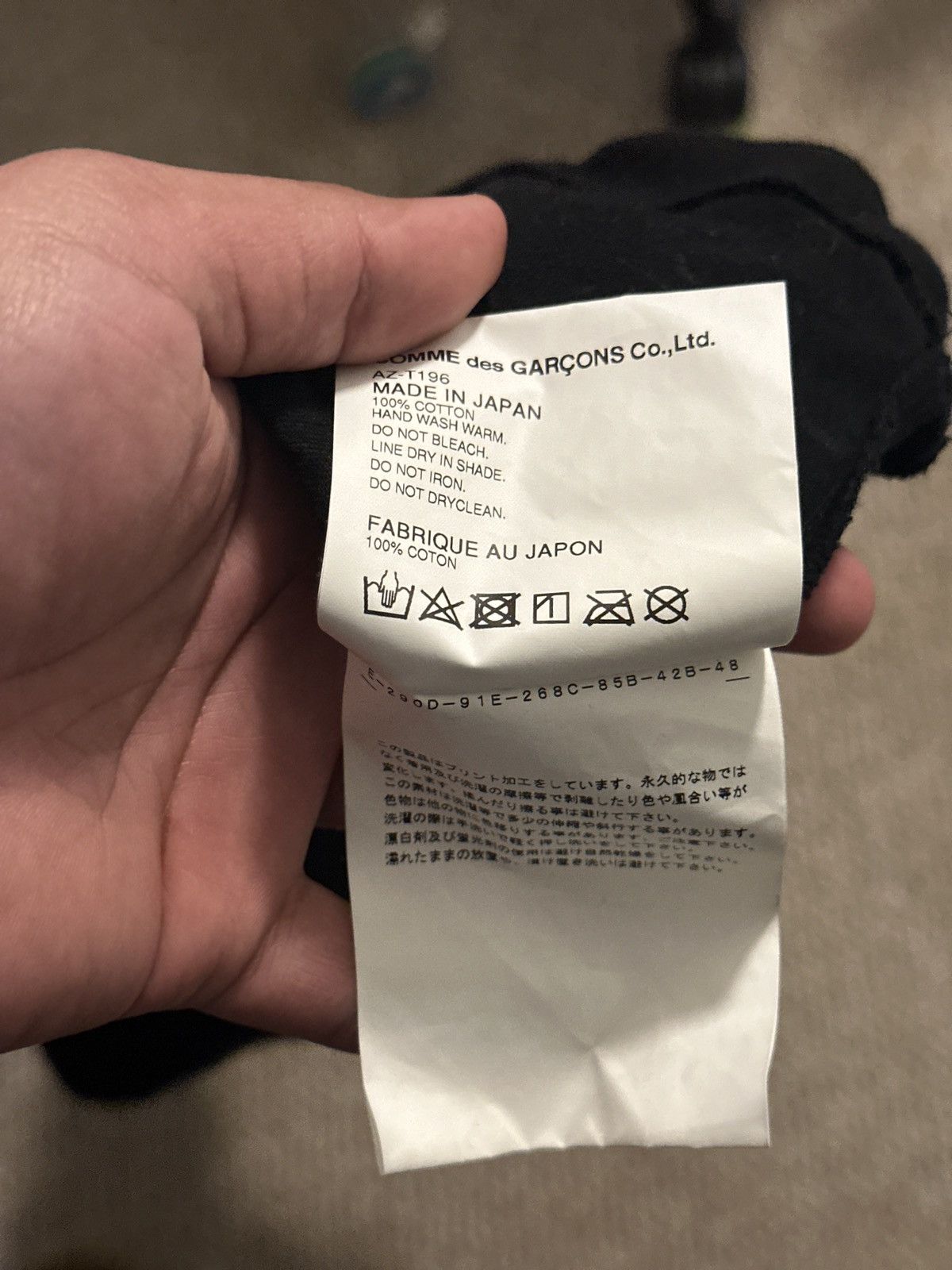 Comme des Garcons PLAY Comme des Garcons play Size US L / EU 52-54 / 3 - 6 Thumbnail