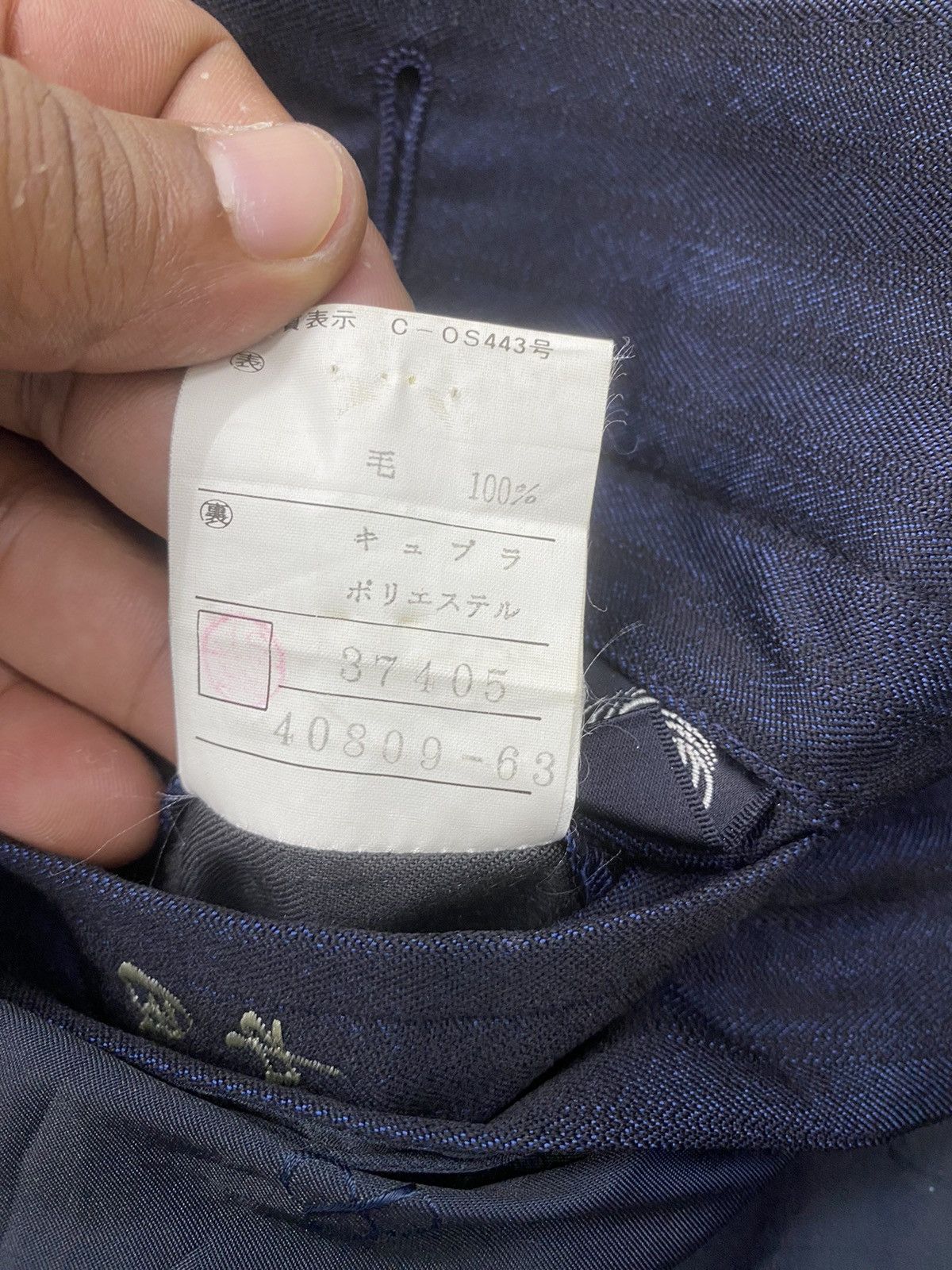 Balenciaga (N) BALENCIAGA TRENCH COAT Size 38L - 12 Thumbnail
