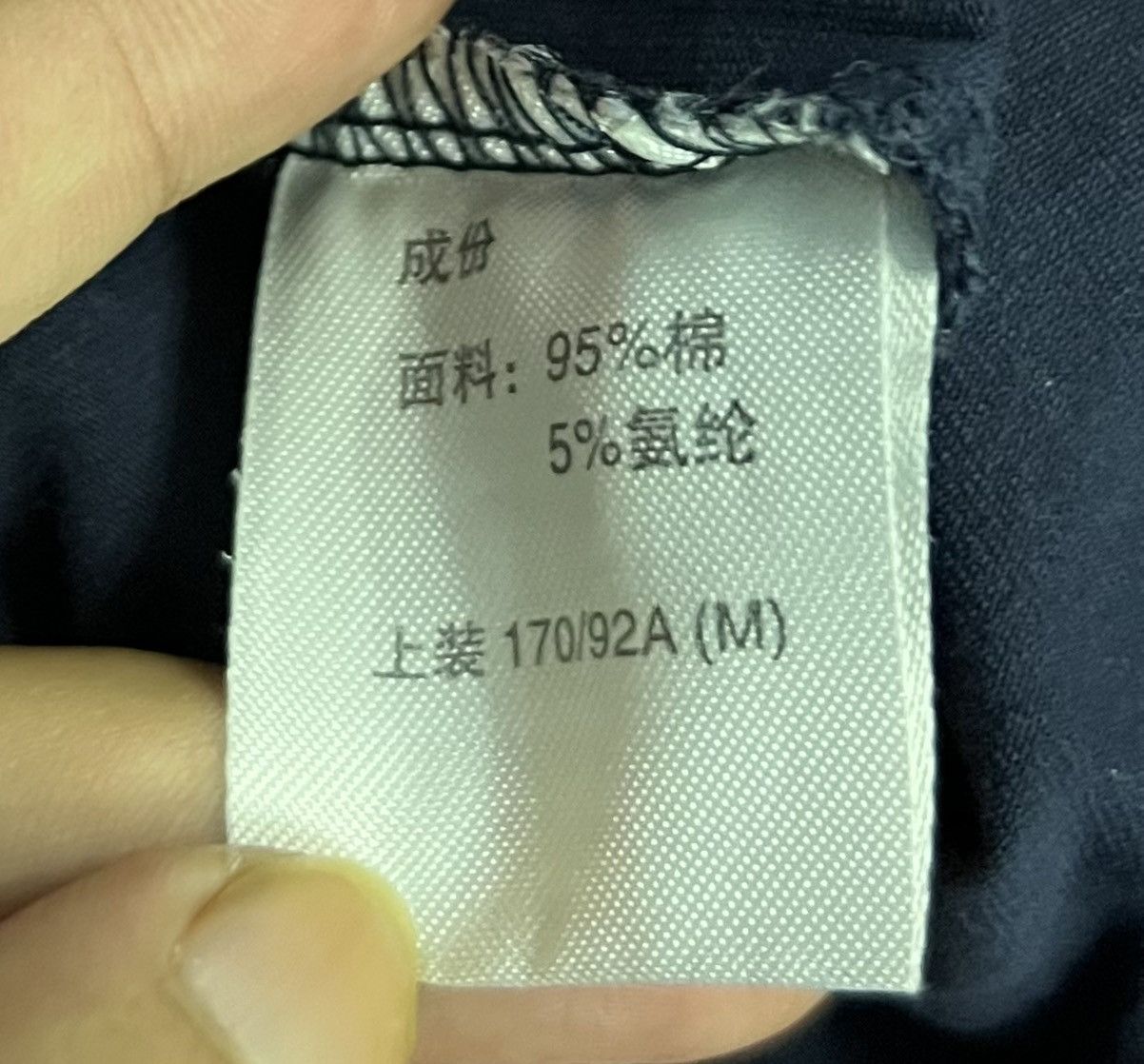 Vintage BAIJIN MISSION RUNWAY MATILDA KILLER MATILDA TEE SHIRT Size US M / EU 48-50 / 2 - 8 Thumbnail