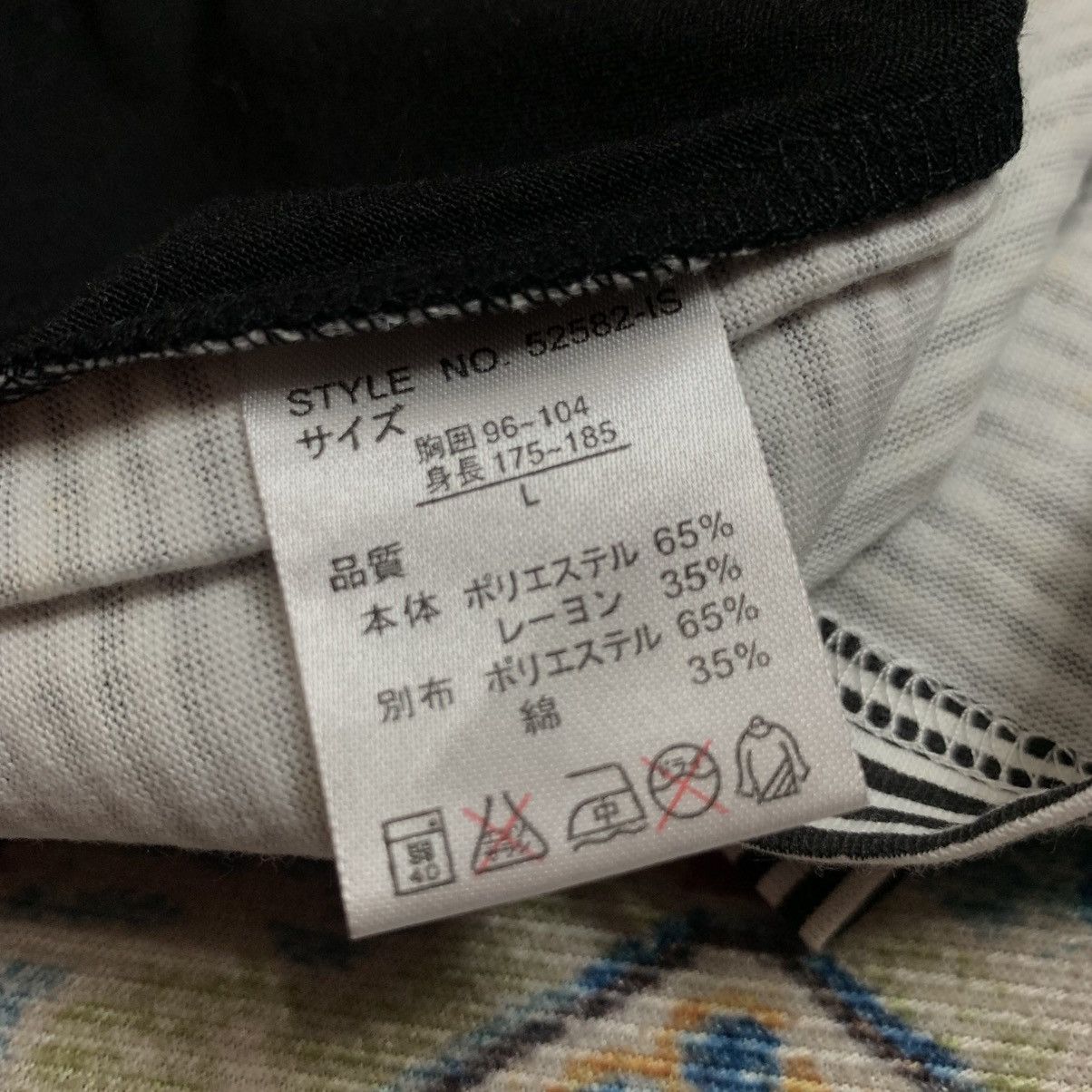 14th Addiction 2000s strange heaven double layer Vkei lgb if six style Size US L / EU 52-54 / 3 - 8 Thumbnail