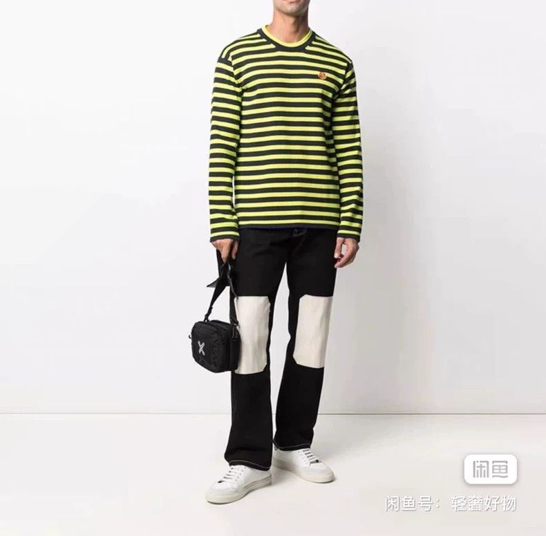 Kenzo KENZO Striped Round Neck Sweater Size US S / EU 44-46 / 1 - 3 Thumbnail