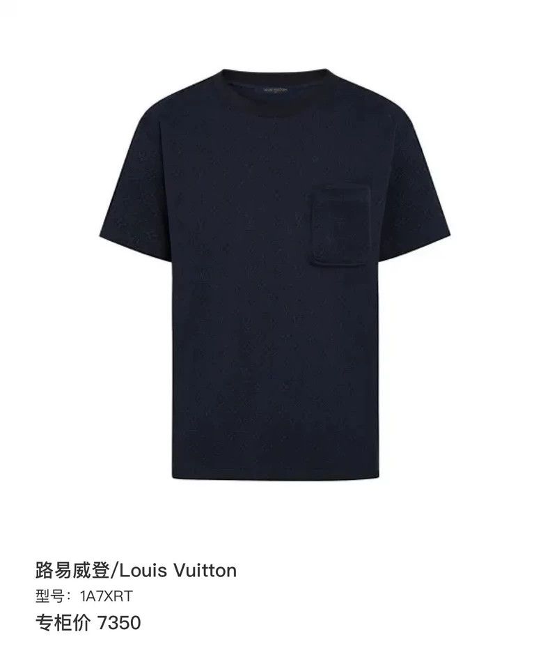 Other Louis Vuitton Dark print full print pocket short sleeve Size US M / EU 48-50 / 2 - 6 Thumbnail