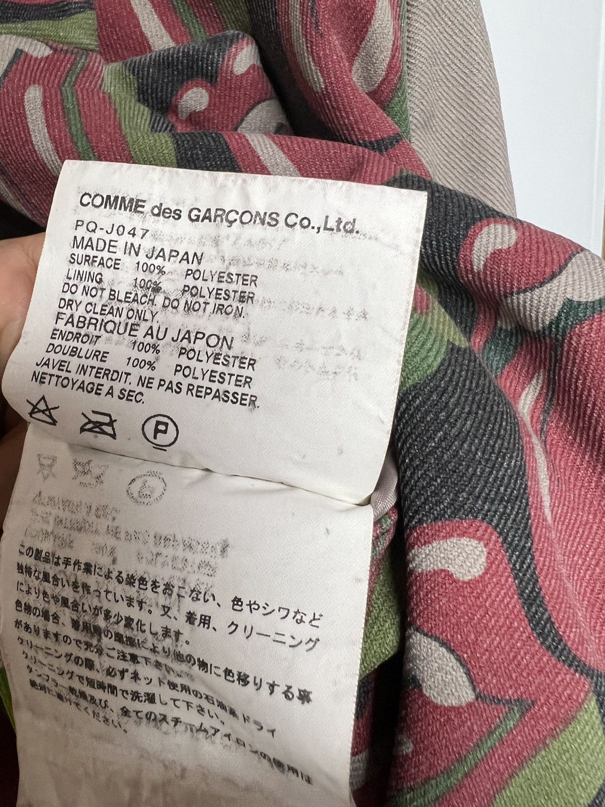 Comme des Garcons Homme Plus 06SS Rolling stones blazer Size 48R - 11 Thumbnail