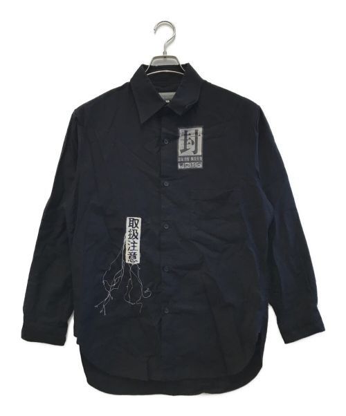 image of Yohji Yamamoto Pour Homme Long Sleeve Shirt in Black, Men's (Size Small)