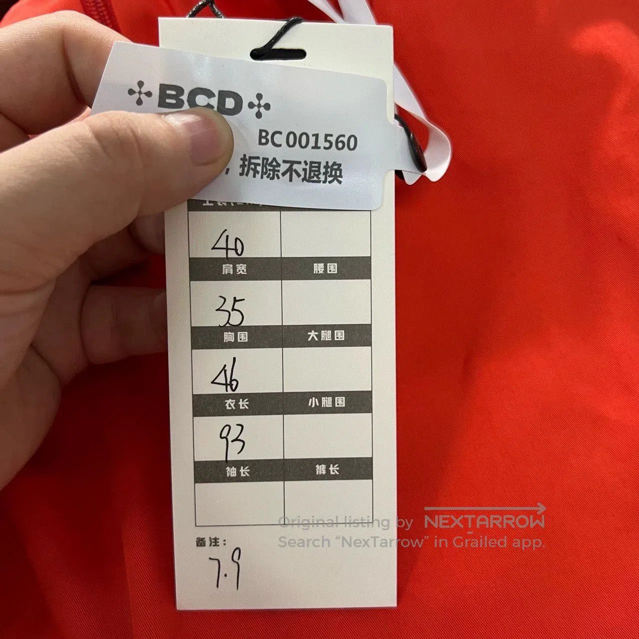 Dior orange irregular dress by Dior. Size US 40 / EU 56 - 5 Thumbnail