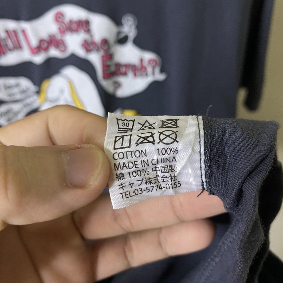 Anime Studio Ghibli x 24 Hours Television Collaboration T Shirt Size US M / EU 48-50 / 2 - 5 Thumbnail
