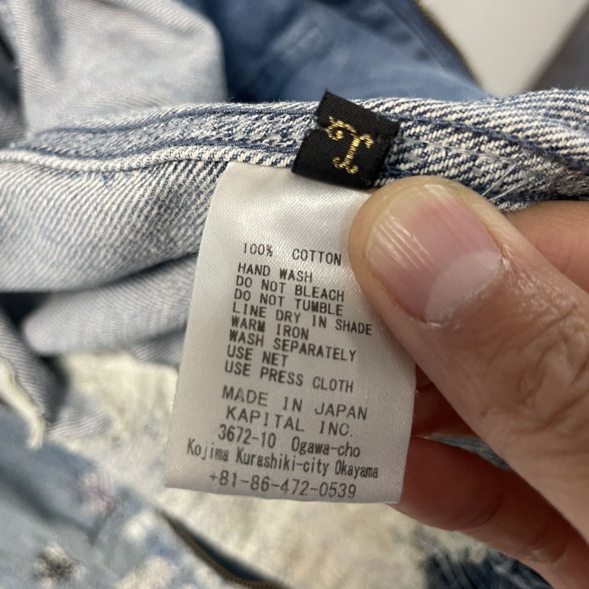 Kapital Kapital Boro Jacket Size US L / EU 52-54 / 3 - 12 Thumbnail