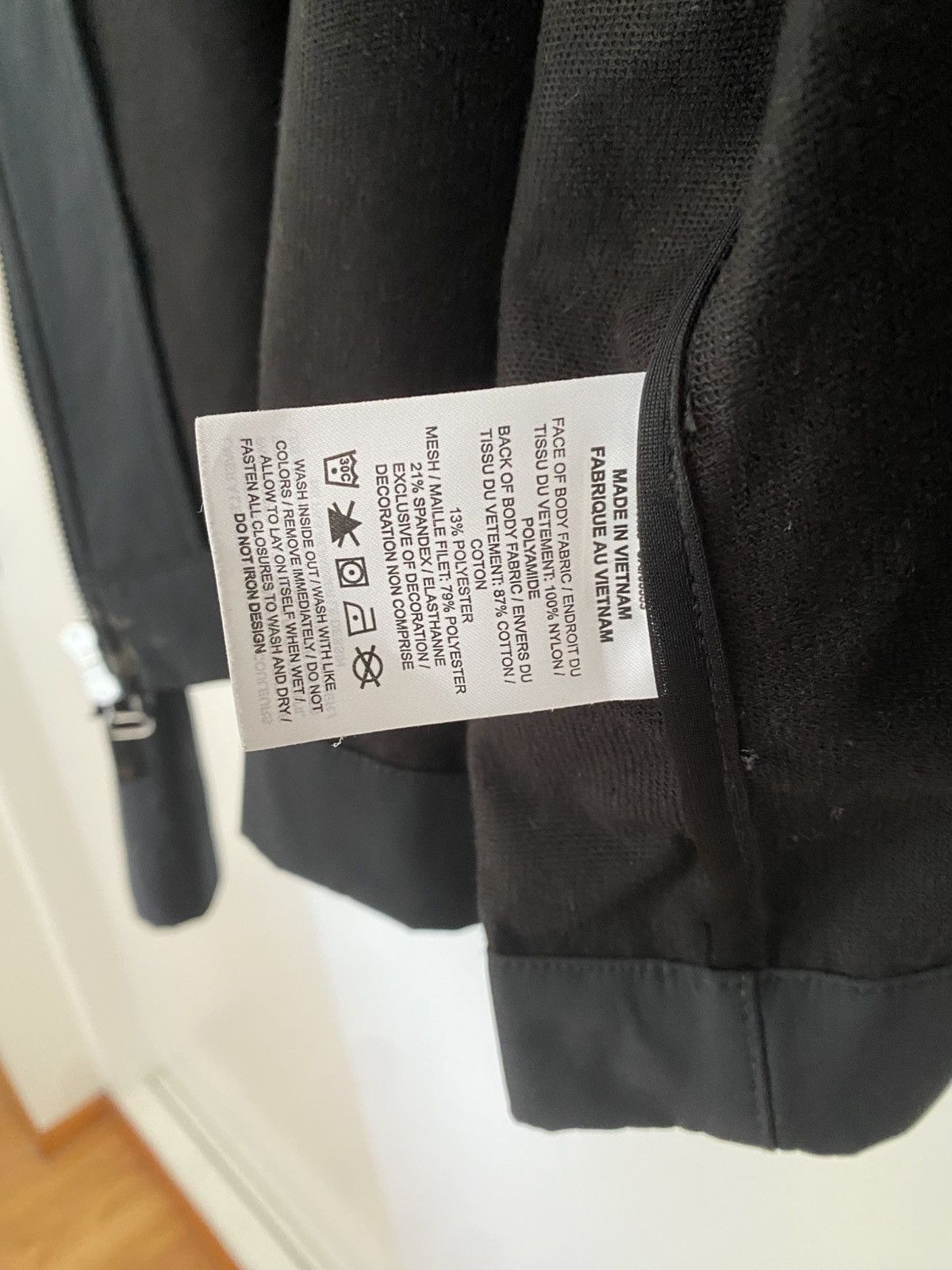 Nike Nike x MMW Jacket Size US XL / EU 56 / 4 - 6 Thumbnail