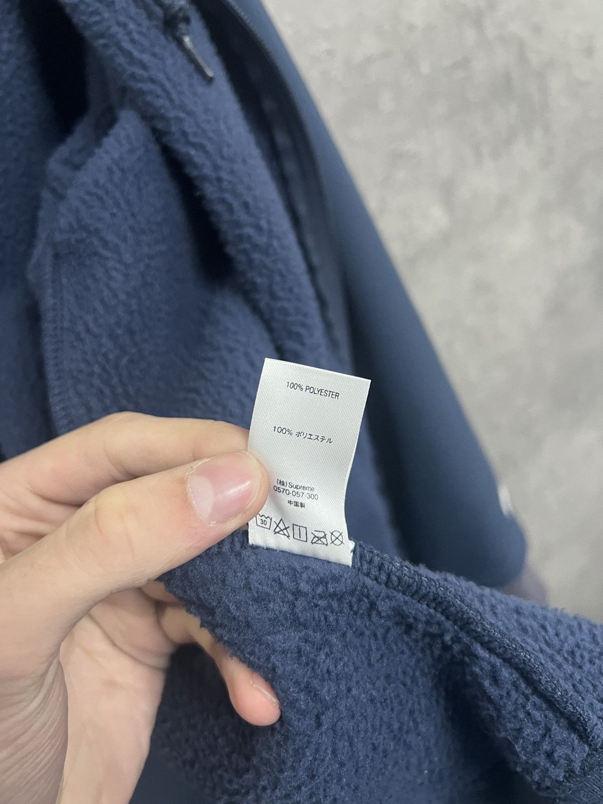 Supreme Supreme WINDSTOPPER Zip Up Hooded Sweatshirt Size US M / EU 48-50 / 2 - 11 Thumbnail