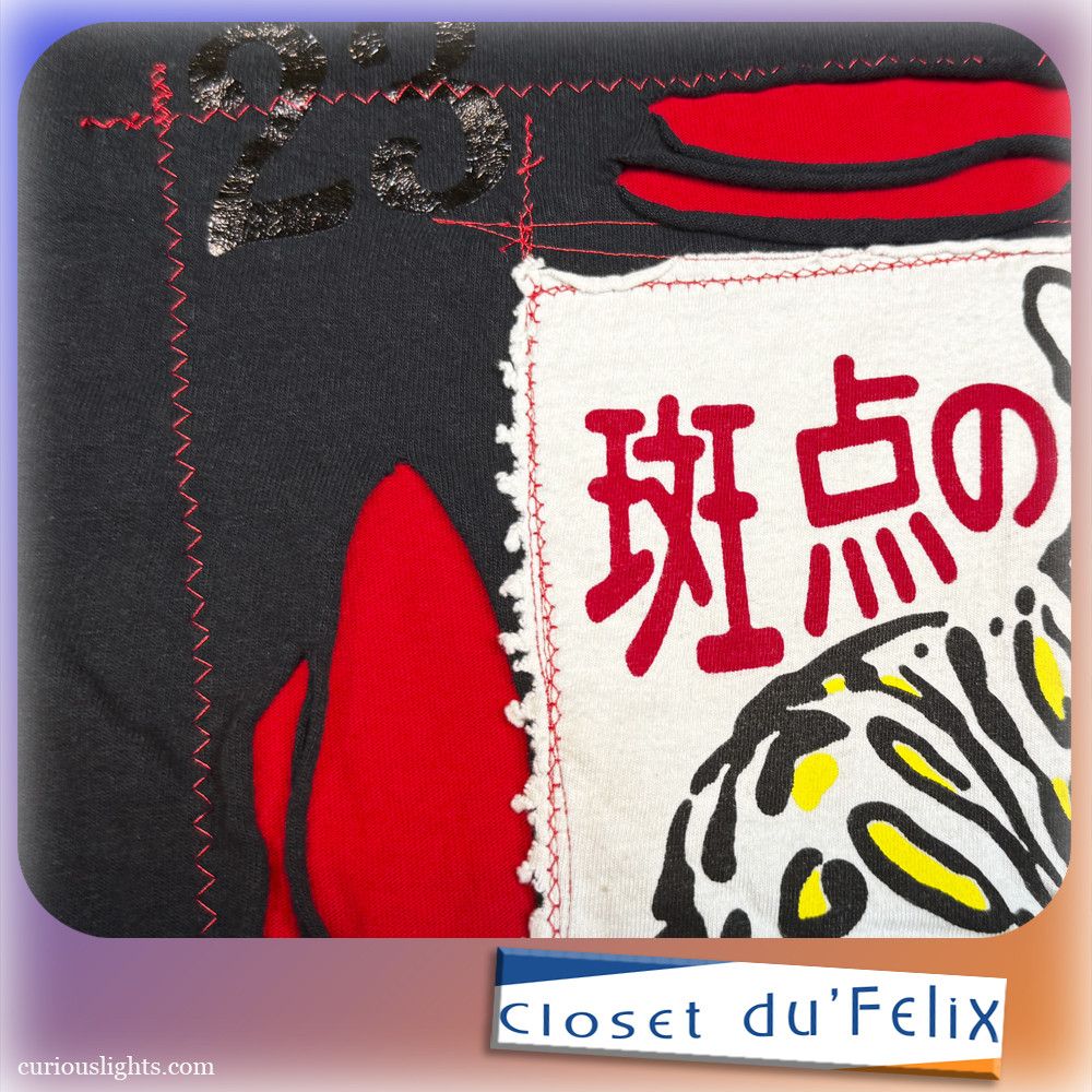 Other I saw a Spotted Cat Size US L / EU 52-54 / 3 - 3 Thumbnail