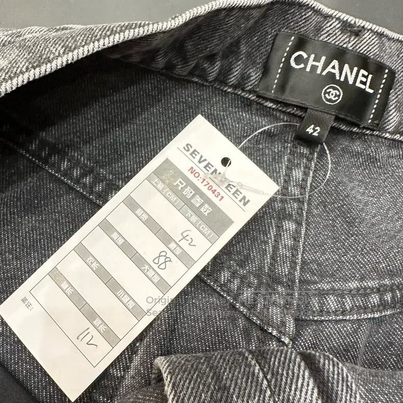 Chanel Chanel Black sequin denim wide-leg trousers Size 27" / US 4 / IT 40 - 5 Thumbnail