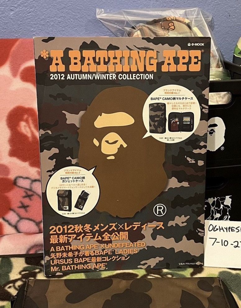 Bape 2 Bape Pouches 2012 Size ONE SIZE - 4 Thumbnail