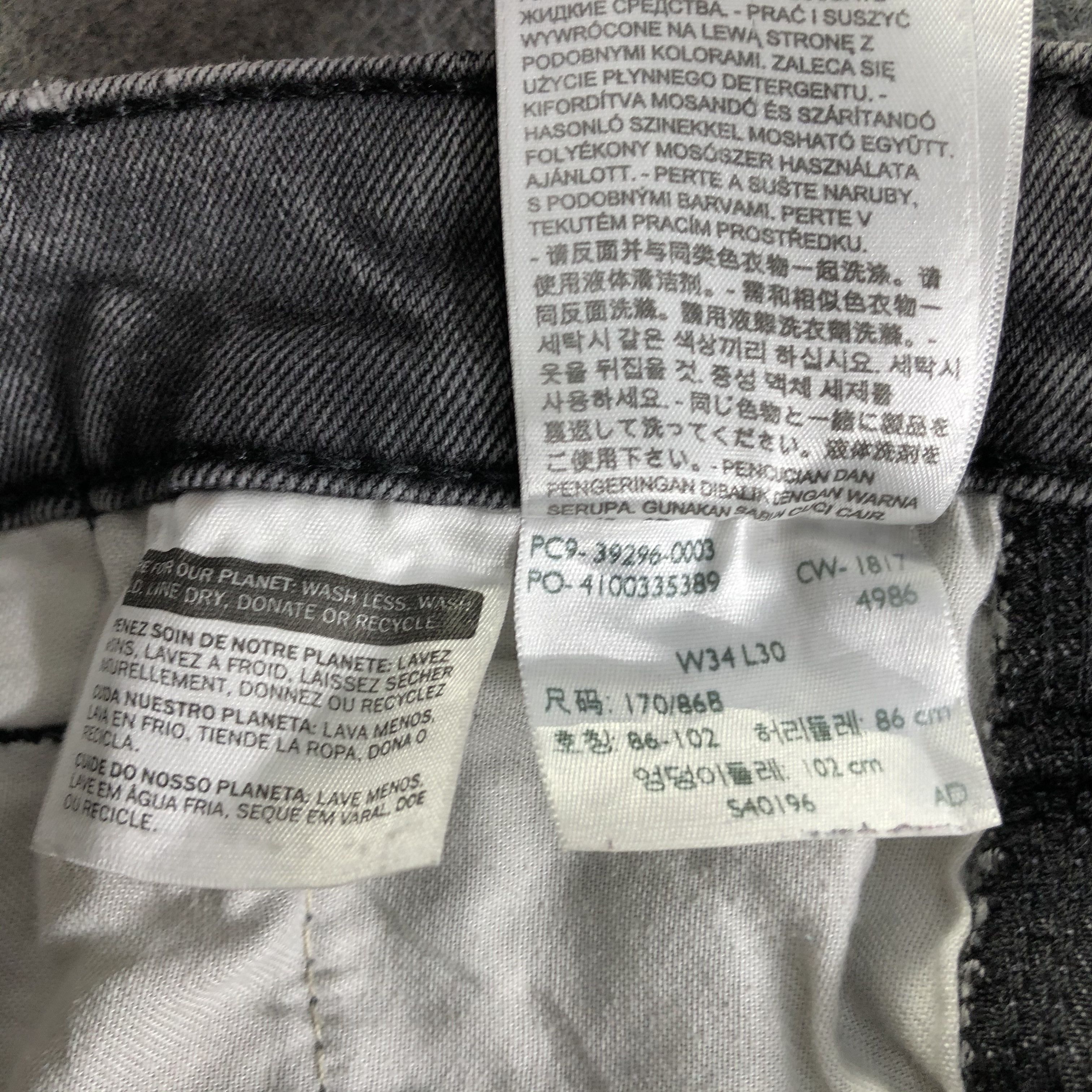 Levi's Vintage Levis Jeans-J3540 Size US 34 / EU 50 - 10 Thumbnail