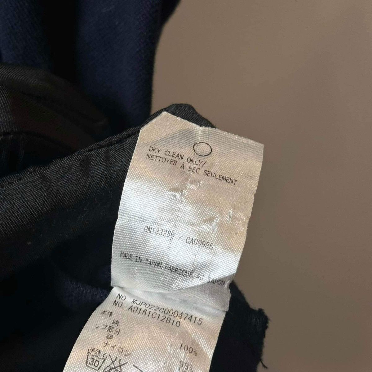 Thom Browne THOM BROWNE POLO SHIRT Size US XL / EU 56 / 4 - 8 Thumbnail