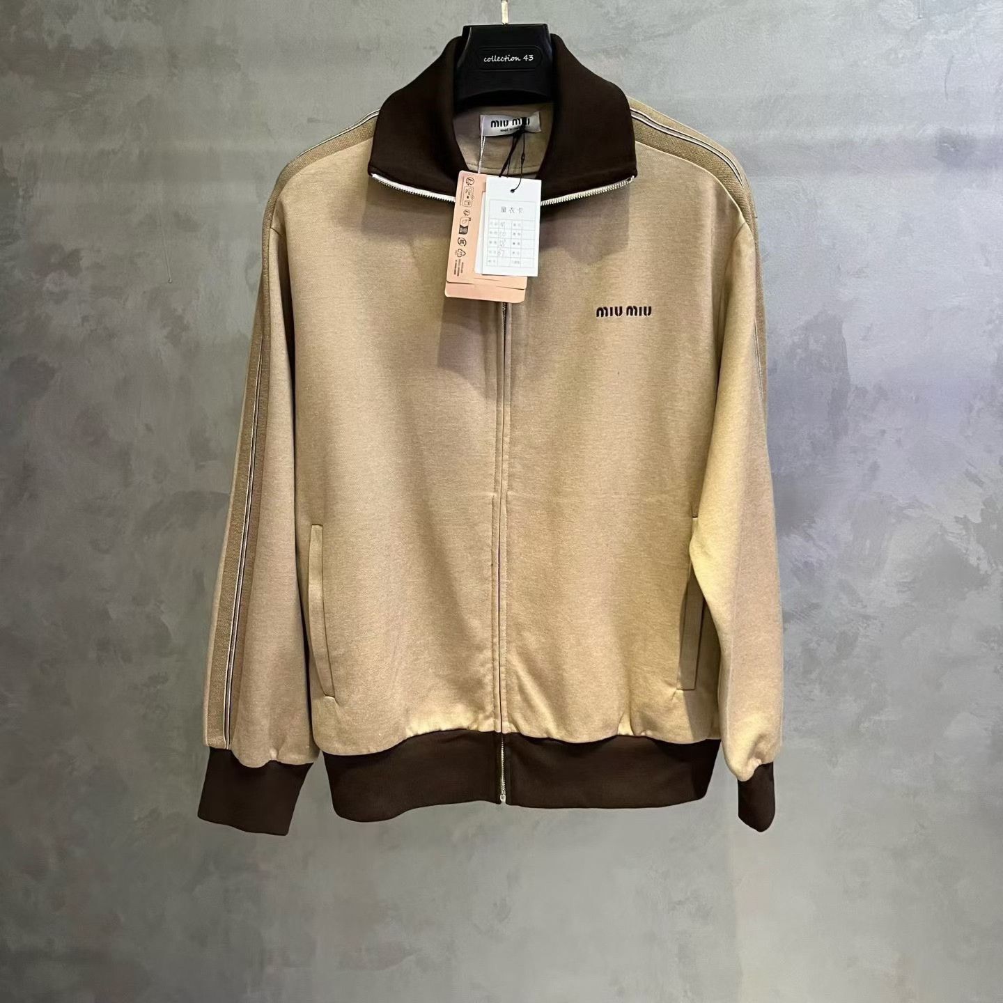 Miu Miu Miu Miu 2025 Stand Collar Zip Jacket Size M / US 6-8 / IT 42-44 - 1 Thumbnail