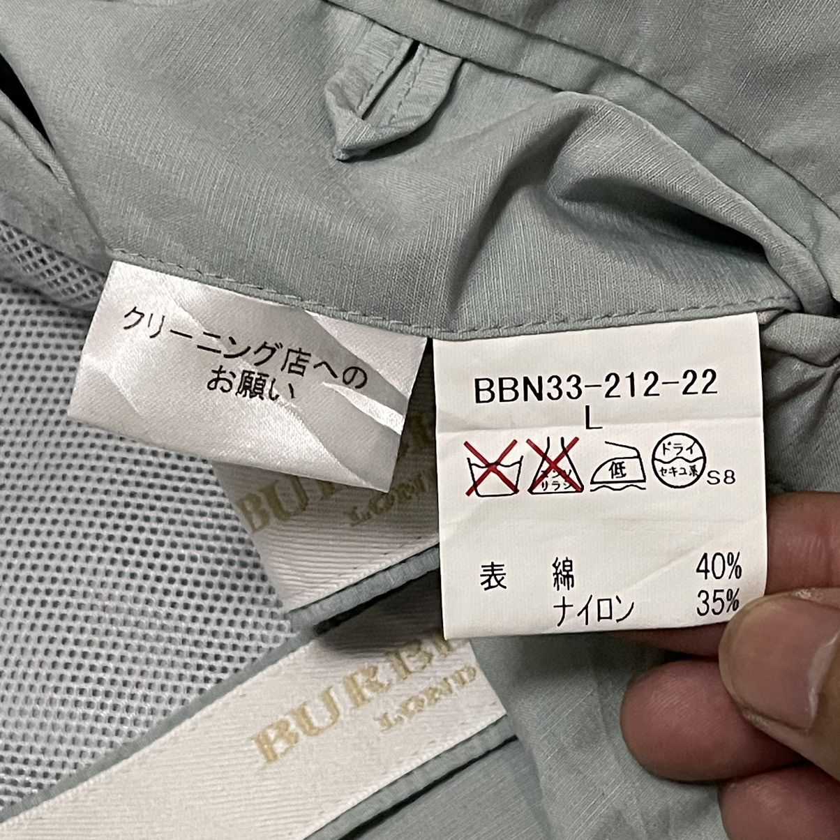 Burberry Vintage Burberry London Jacket Size US L / EU 52-54 / 3 - 12 Thumbnail