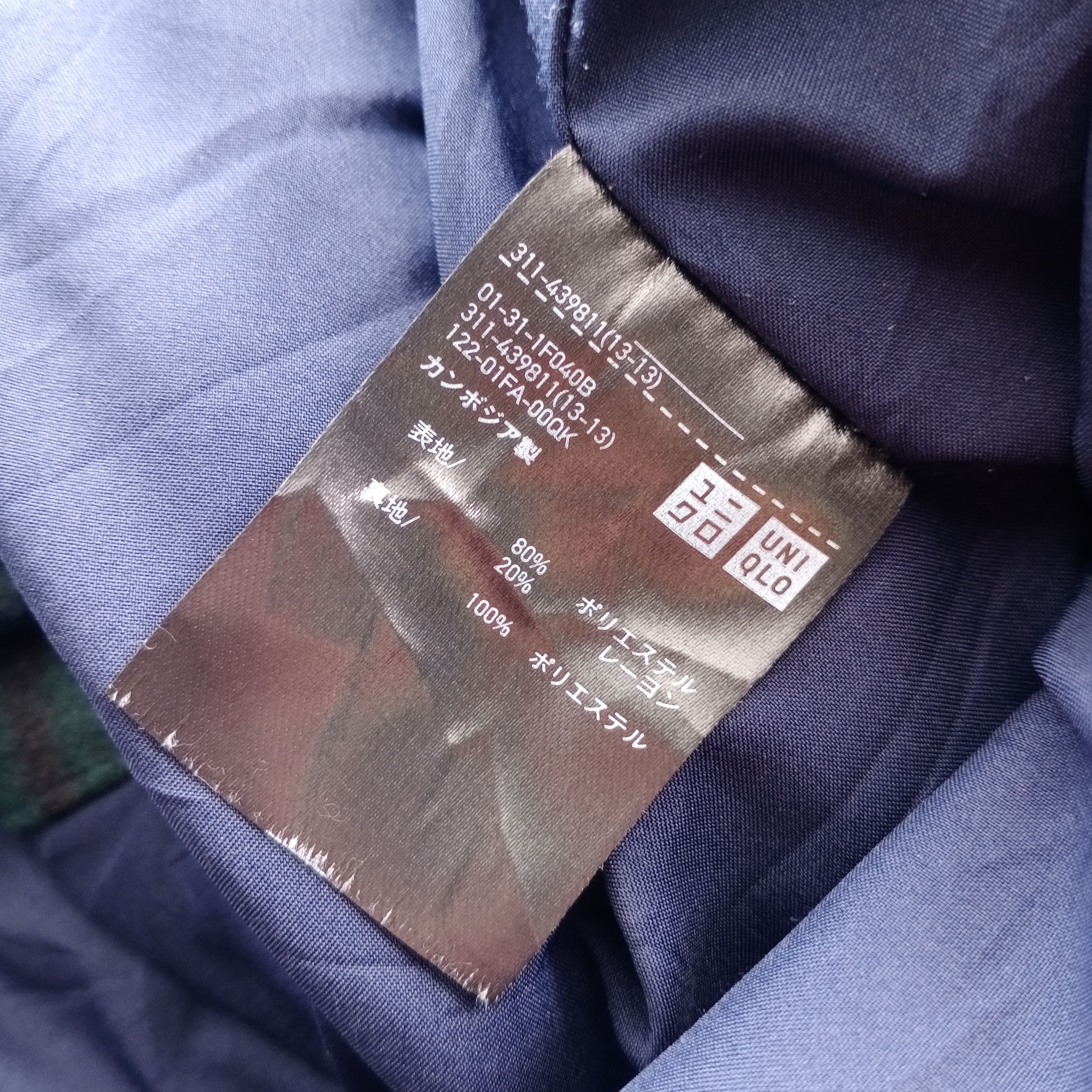 Japanese Brand × Uniqlo UNIQLO TARTAN DESIGN WOOL BUTTON JACKET POCKET M SIZE Size US M / EU 48-50 / 2 - 9 Thumbnail