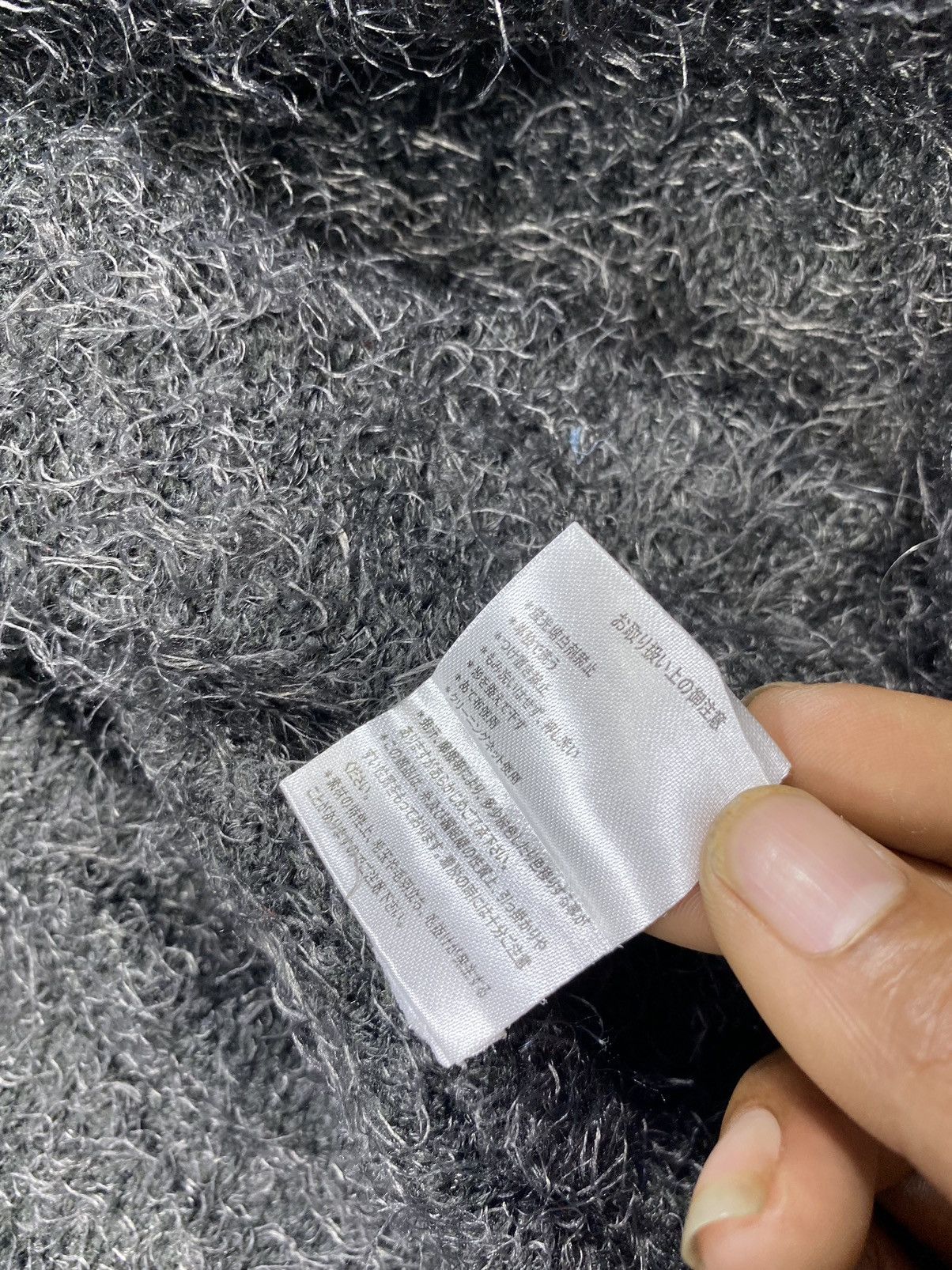 Beauty Beast × If Six Was Nine × Japanese Brand Heart Market mohairJacket Kurtcobainstyle Size US M / EU 48-50 / 2 - 8 Thumbnail