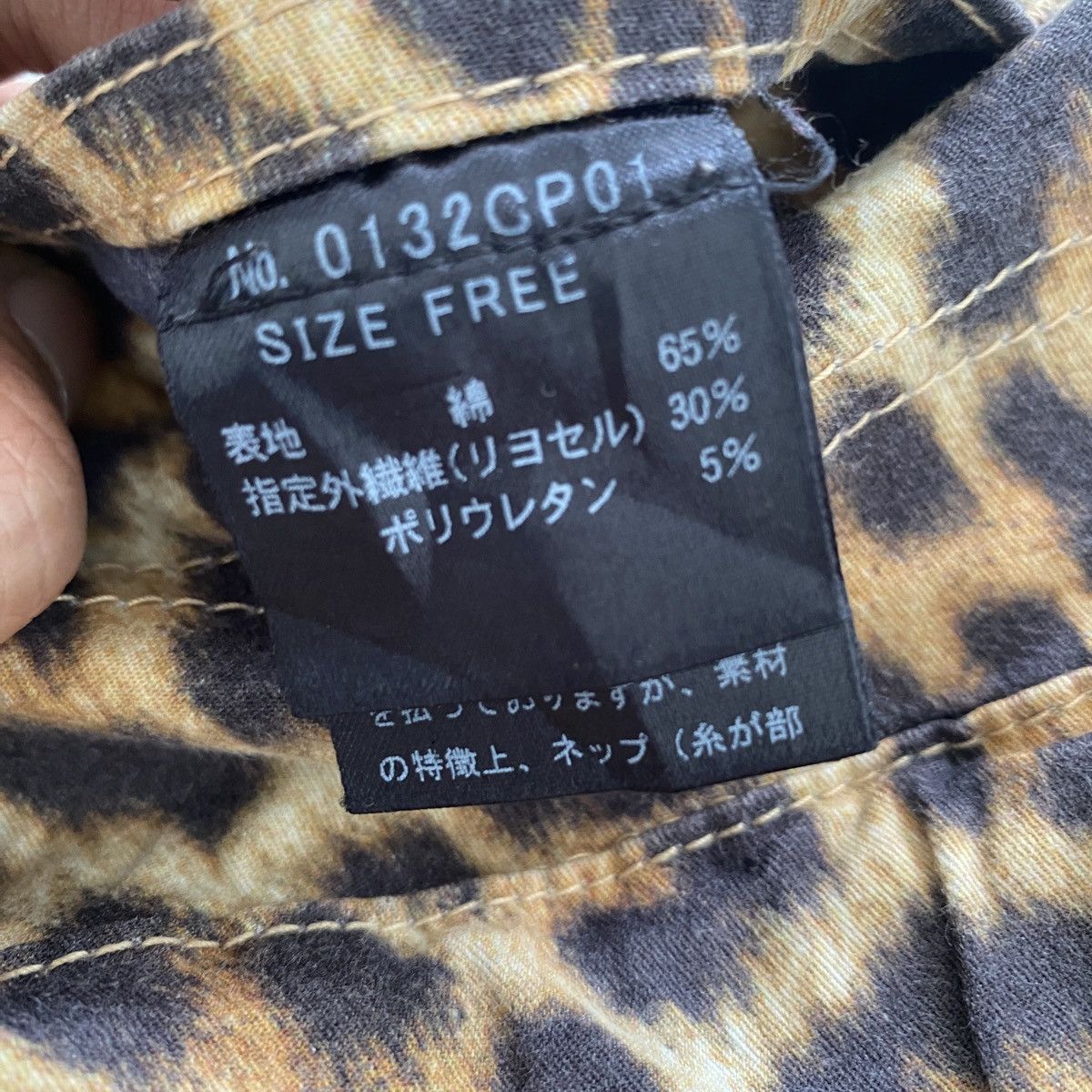 Hysteric Glamour × Japanese Brand Hysteric Glamour Reversible Pants Full Print Leopard x Denim Size 28" / US 6 / IT 42 - 10 Thumbnail