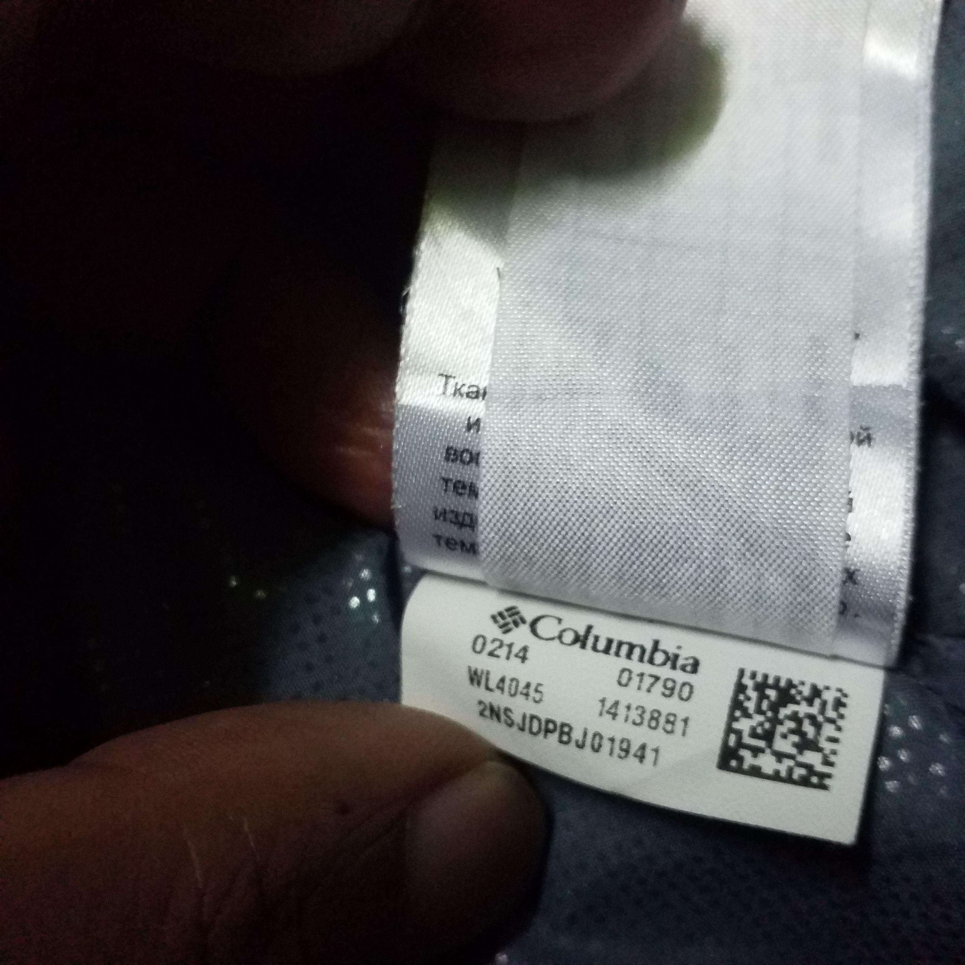 Columbia COLUMBIA LIGHT JACKET NICE DESIGN CUTTING Size XL / US 12-14 / IT 48-50 - 10 Thumbnail