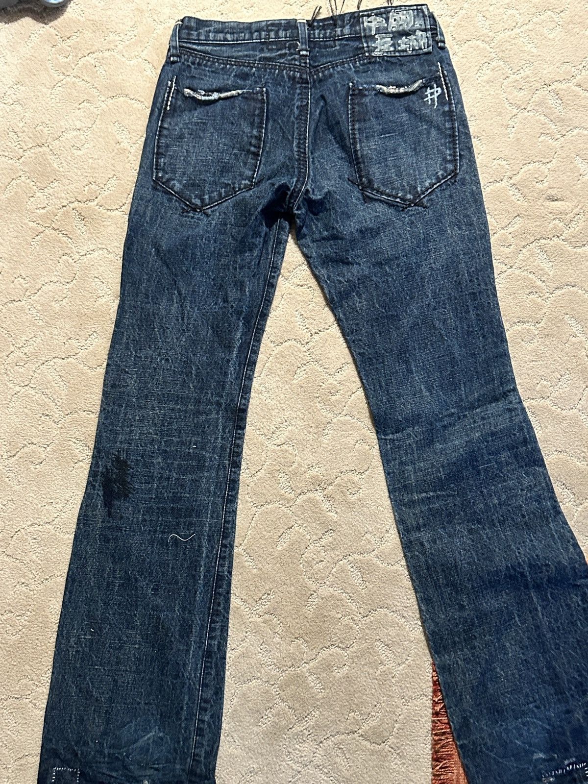 Japanese Brand × Vintage Japanese Handmade Osaka Jeans Size 30" / US 8 / IT 44 - 3 Thumbnail