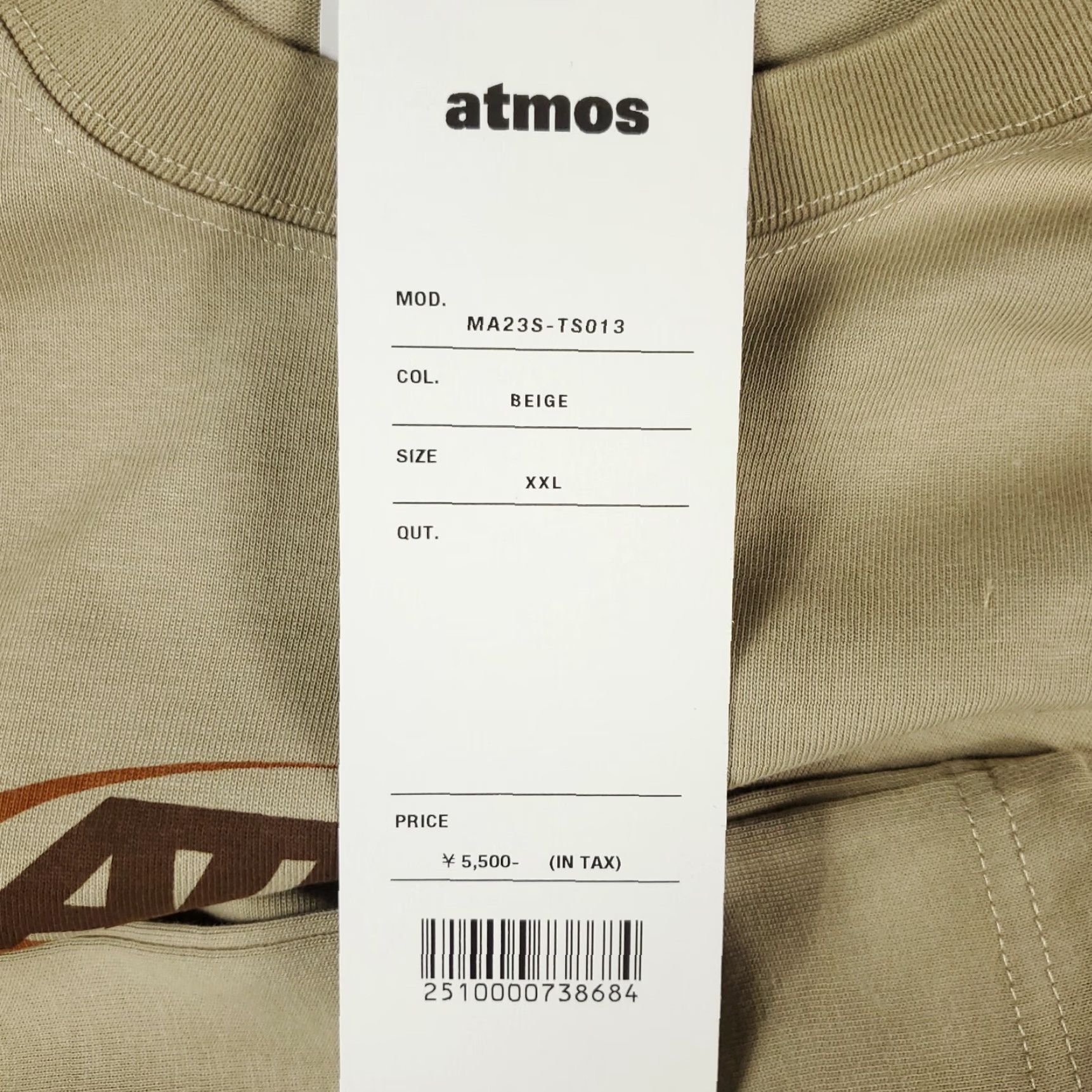 Vintage Atmos T-Shirt Mens Adult Size XL Beige Solid Crew Neck Casual Modern Sports Size US XL / EU 56 / 4 - 7 Thumbnail