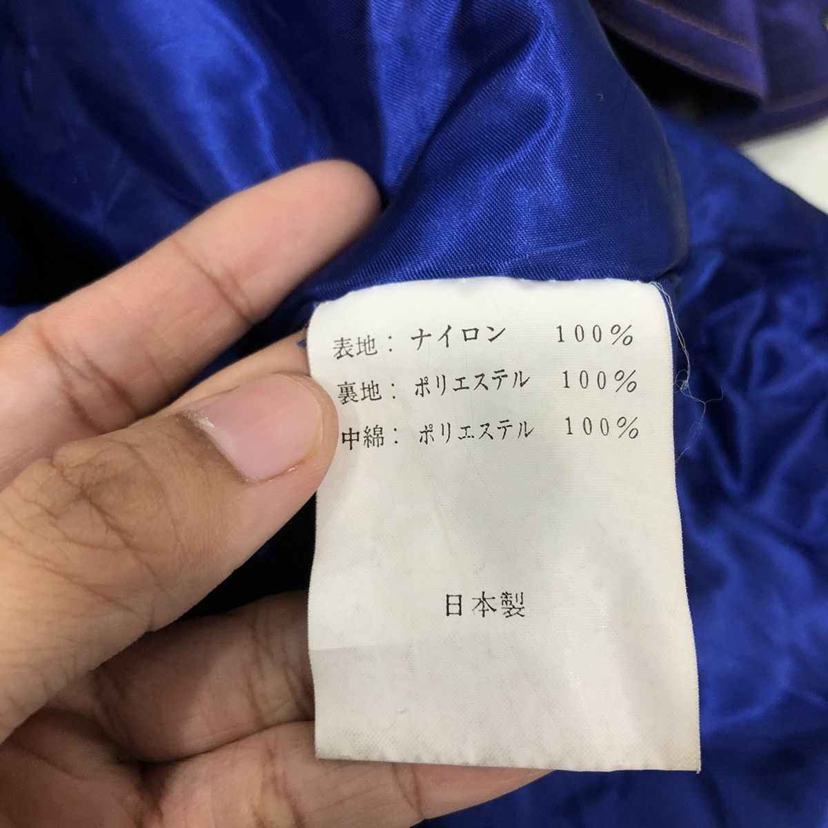Japanese Brand 🔥90’s Vintage Ski Jacket Cargo Pocket Anzi Besson Japan Size US L / EU 52-54 / 3 - 16 Thumbnail