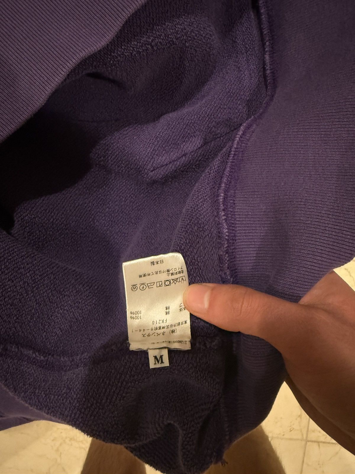 Needles Needles Butterfly Hoodie Size US M / EU 48-50 / 2 - 5 Thumbnail