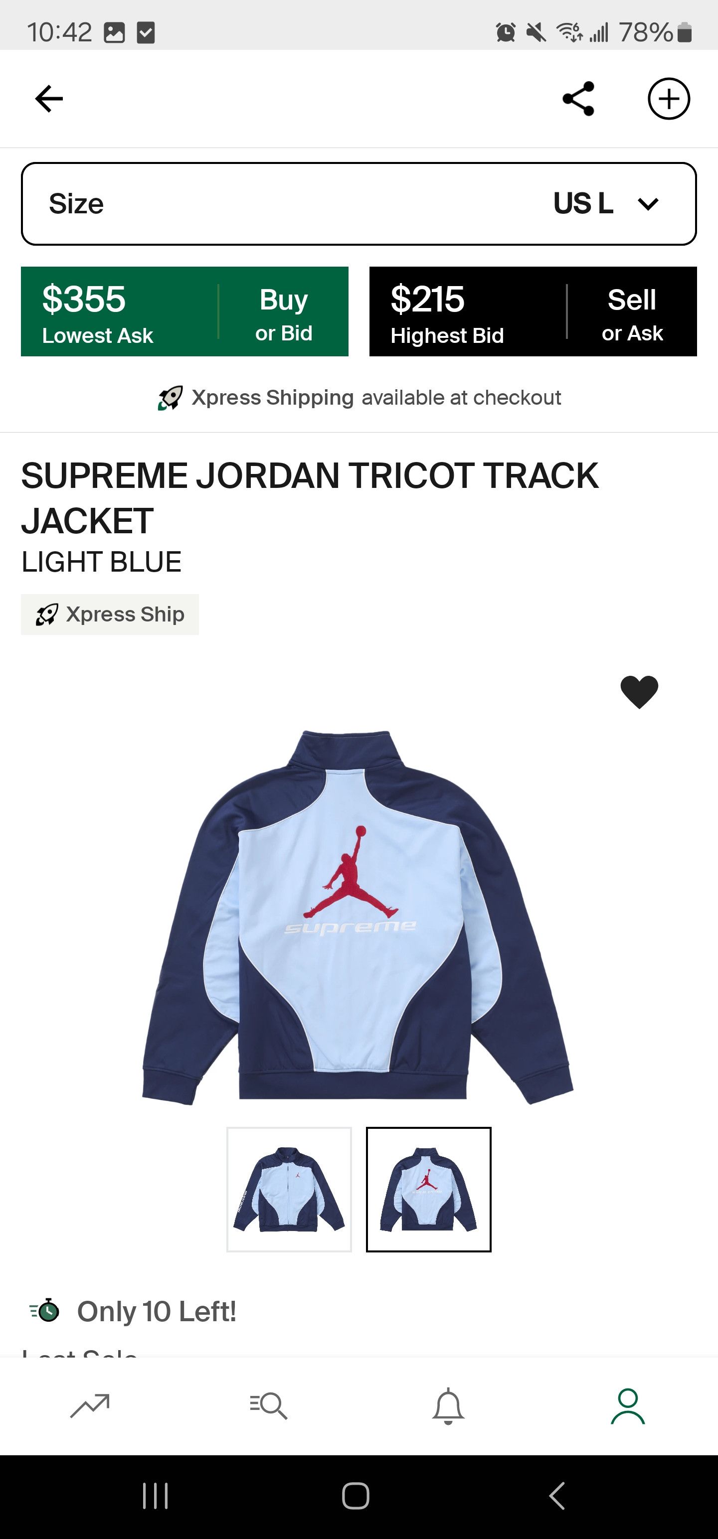 Supreme x Jordan Tricot Track Jacket Light Blue FW24