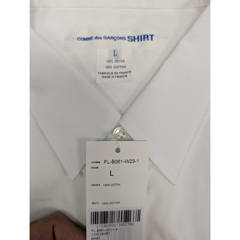 Comme des Garcons o1rshd1 Zip Sleeve Detail White Button Up Shirt in White Size US L / EU 52-54 / 3 - 10 Thumbnail