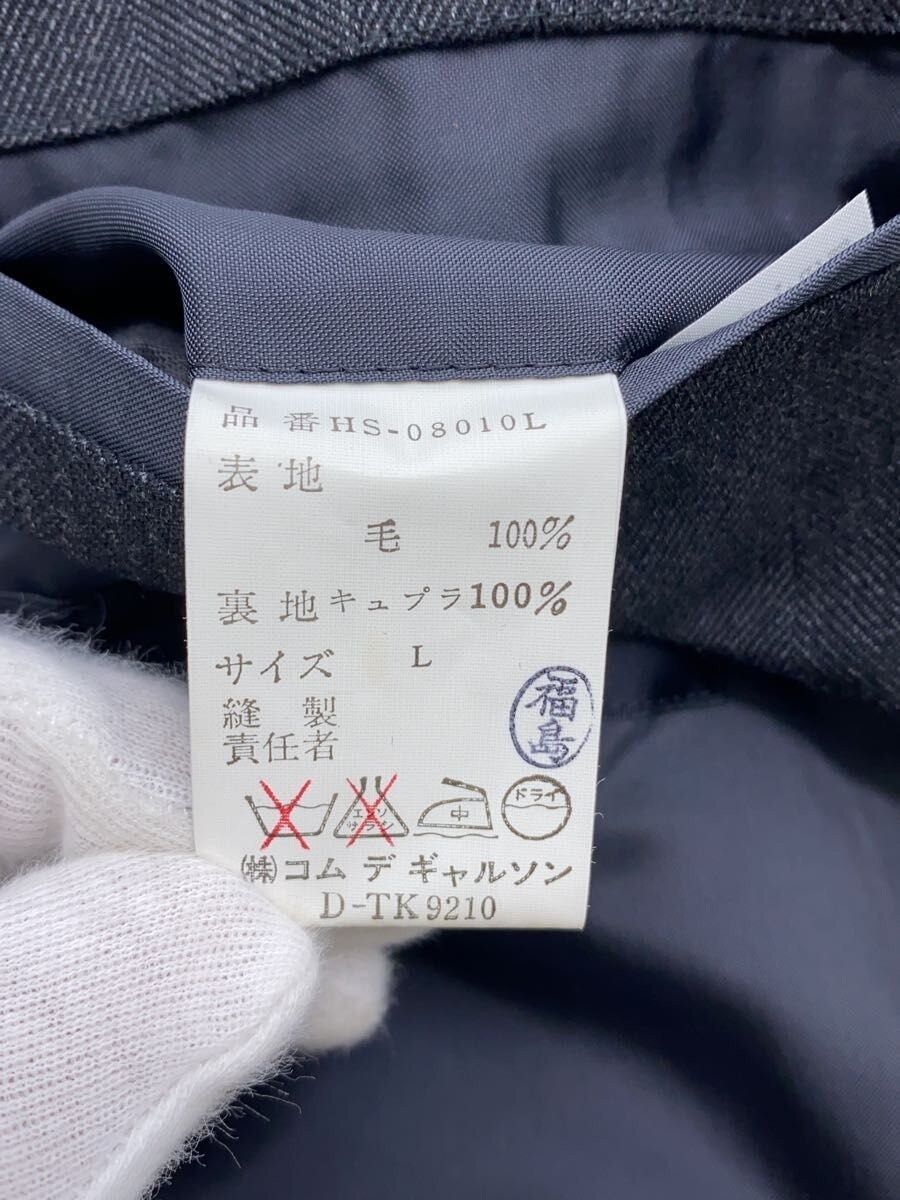 Comme des Garcons Homme 80's Wool Jacket Size US L / EU 52-54 / 3 - 4 Thumbnail