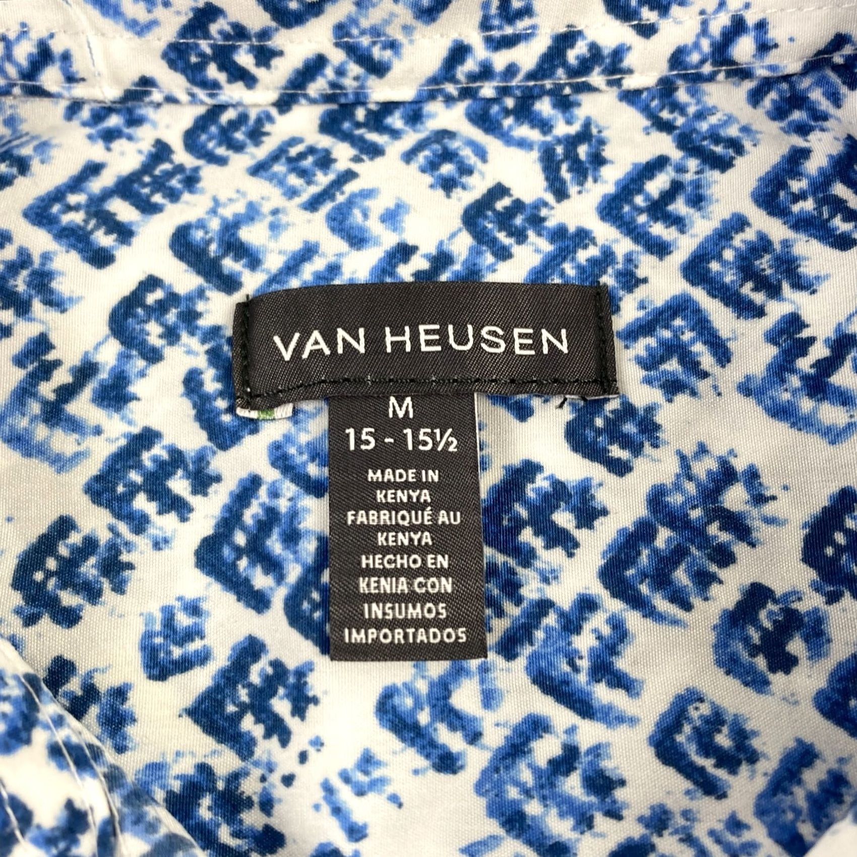 Van Heusen Van Heusen Weekend Camp Shirt Mens Medium White Geometric Regular Fit NWT Size US M / EU 48-50 / 2 - 5 Thumbnail