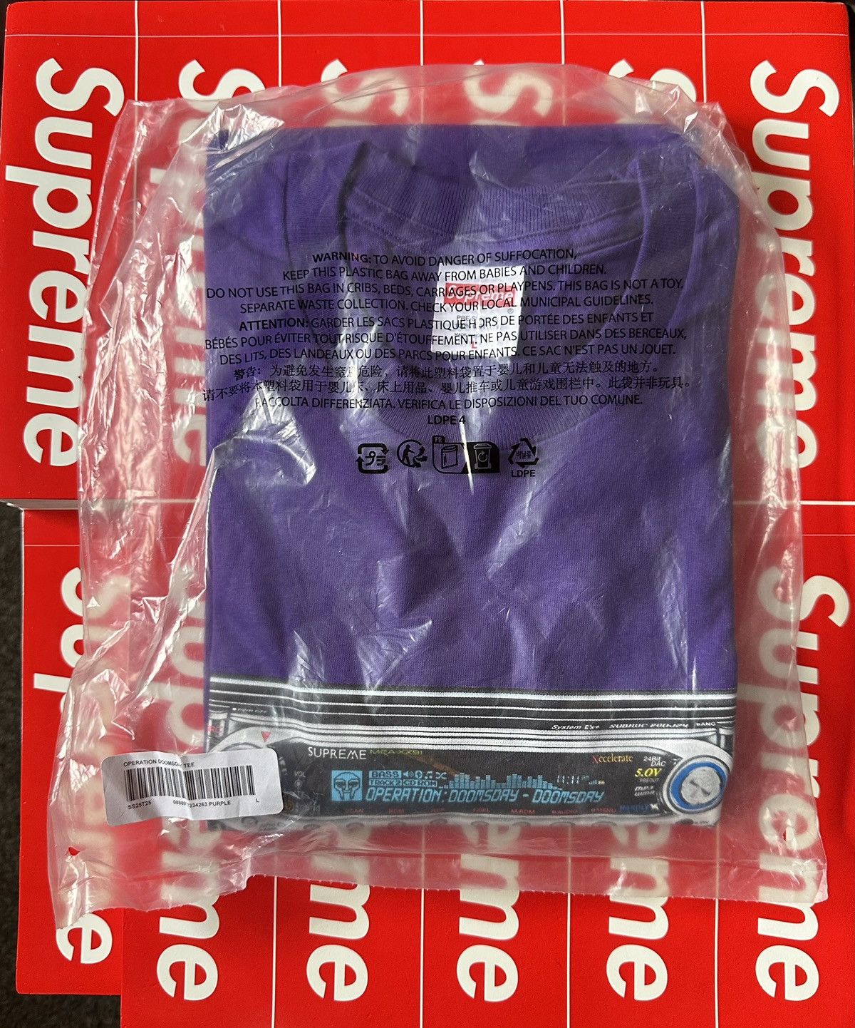 Supreme Supreme MF DOOM Operation Doomsday Receiver Tee Large Purple Size US L / EU 52-54 / 3 - 1 Thumbnail