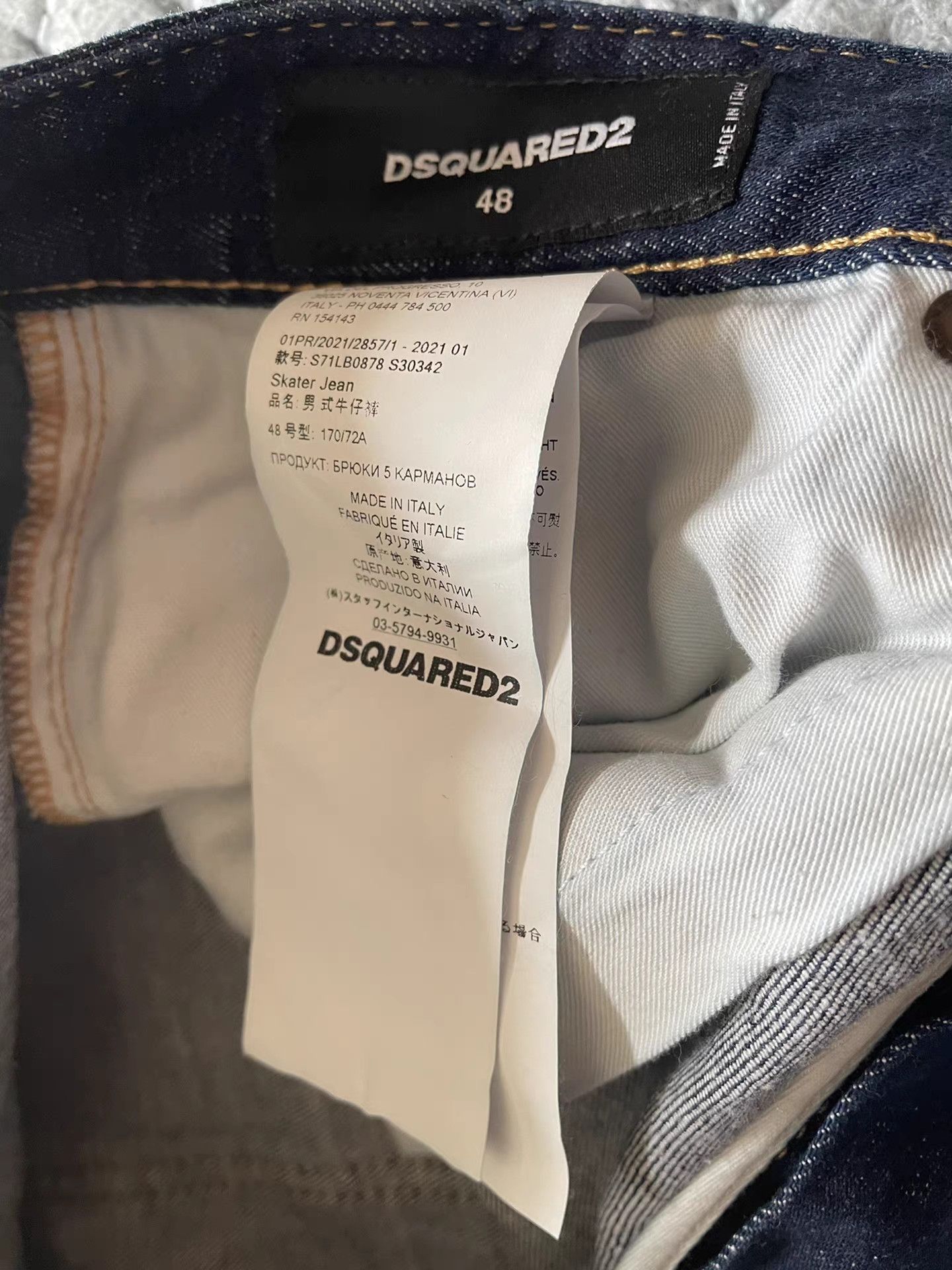 Dsquared2 Dsquared2 Jeans Brand New, Size US 34 / EU 50 - 2 Thumbnail