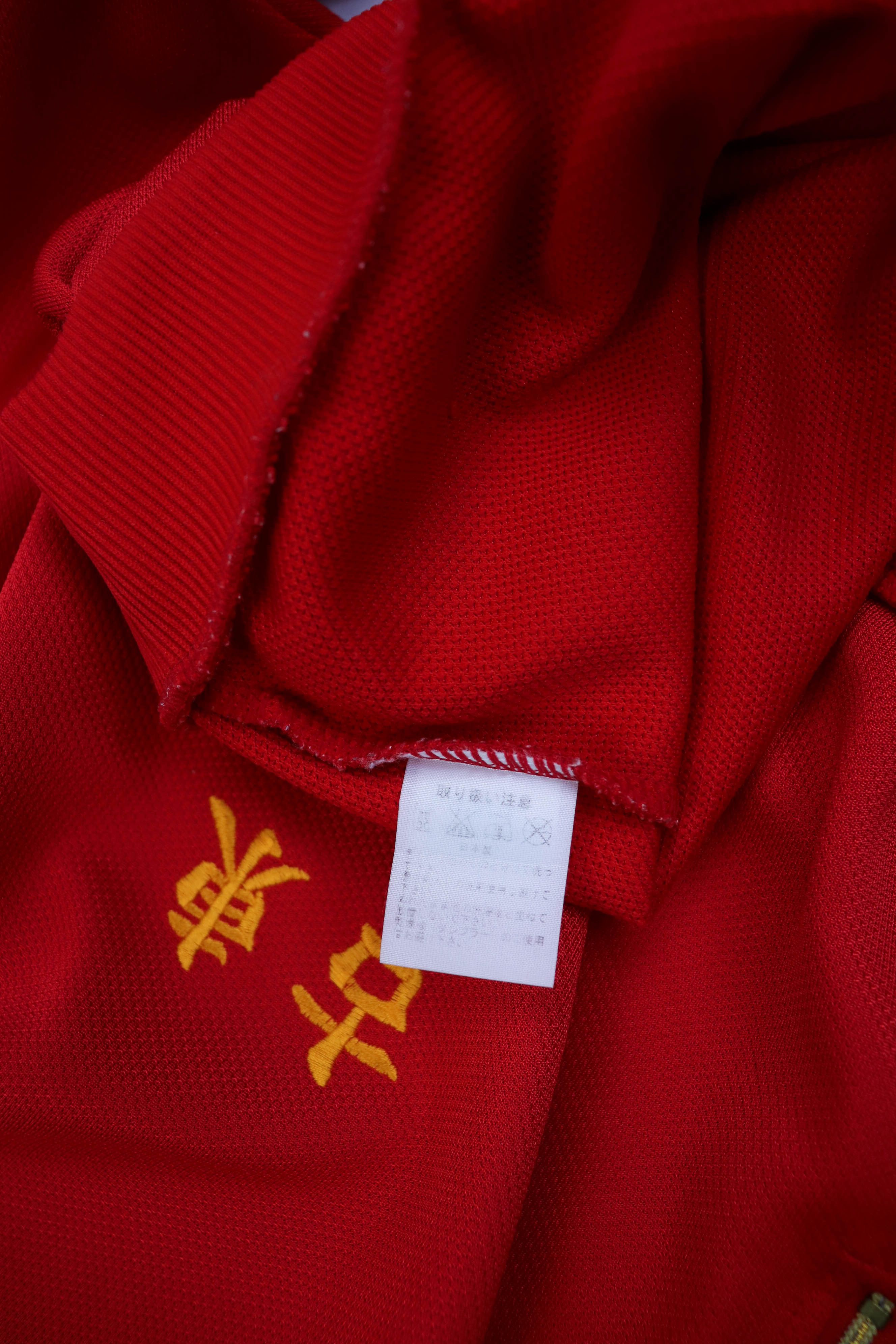 Asics ASICS Vintage Japan School Uniform Jersey Track Top Pullover Size US XL / EU 56 / 4 - 12 Thumbnail