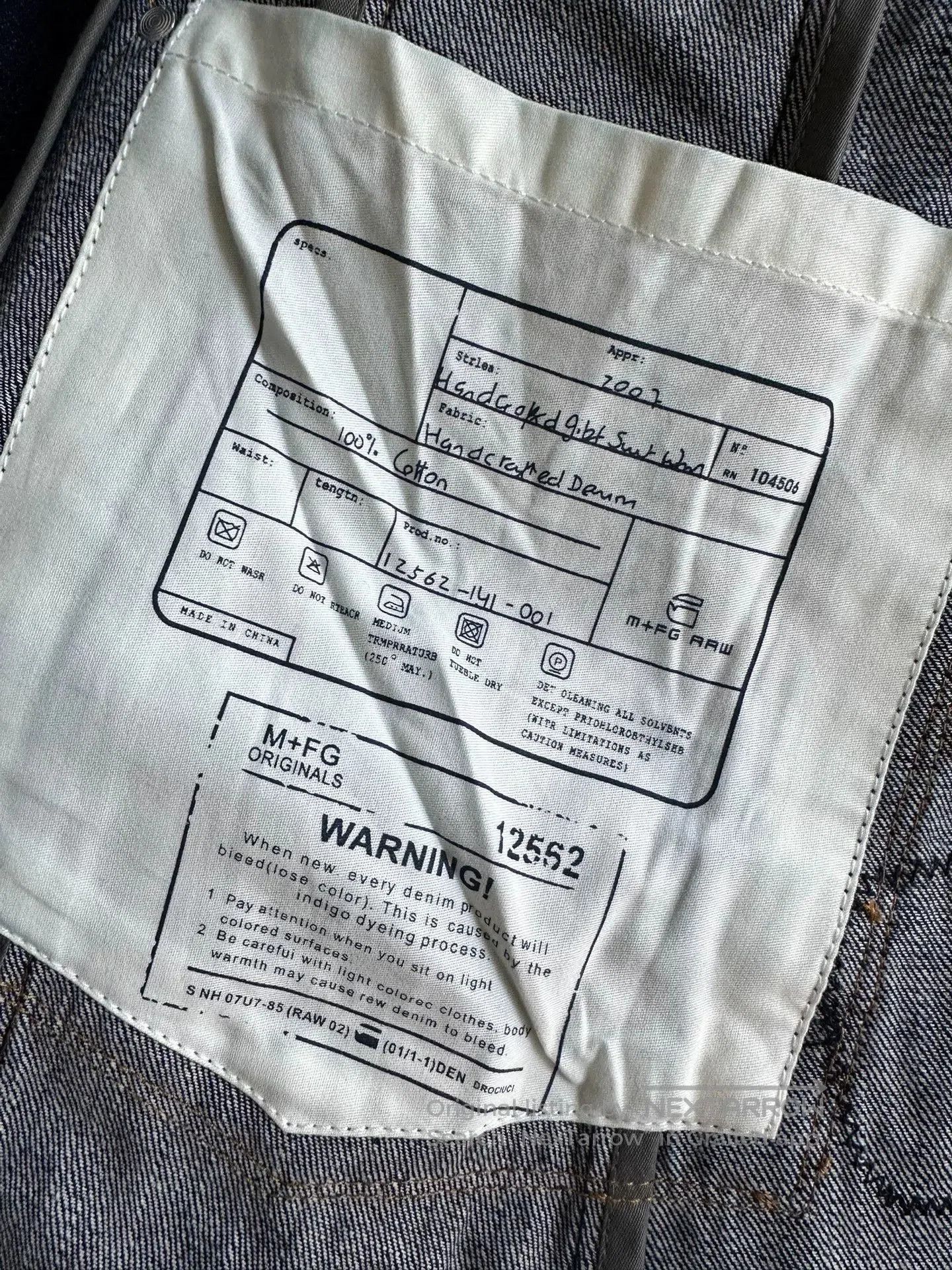 Marithe + Francois Girbaud Marithe Francois Girbaud Denim Jacket. Size S / US 4 / IT 40 - 7 Thumbnail