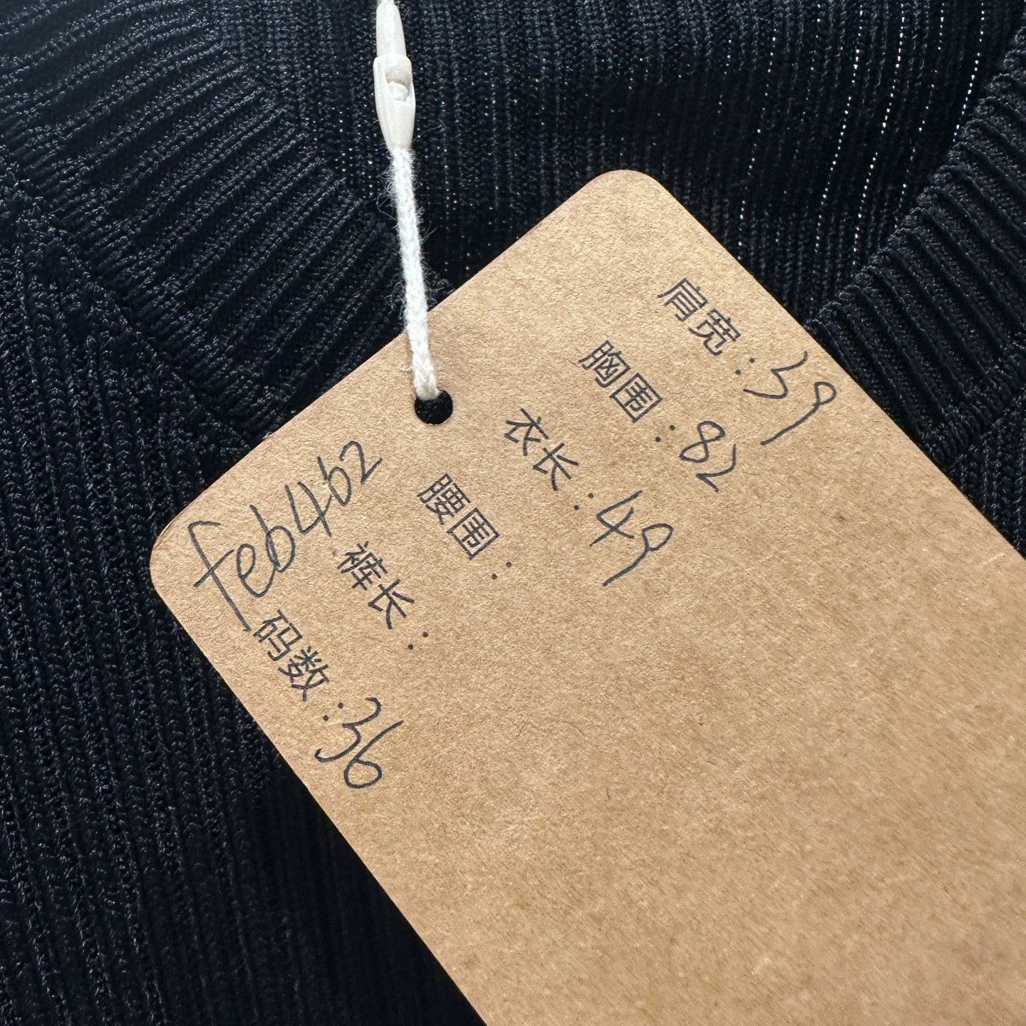 Balmain Balmain 24SS Women's Gold Button Knit Cardigan FR 36 Size XS / US 0-2 / IT 36-38 - 5 Thumbnail