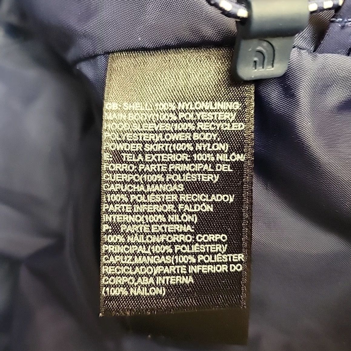 The North Face VINTAGE The North Face Jacket Womens XL Blue HYVENT Windbreaker Shell Only Outdoors Gorp Size XL / US 12-14 / IT 48-50 - 5 Thumbnail