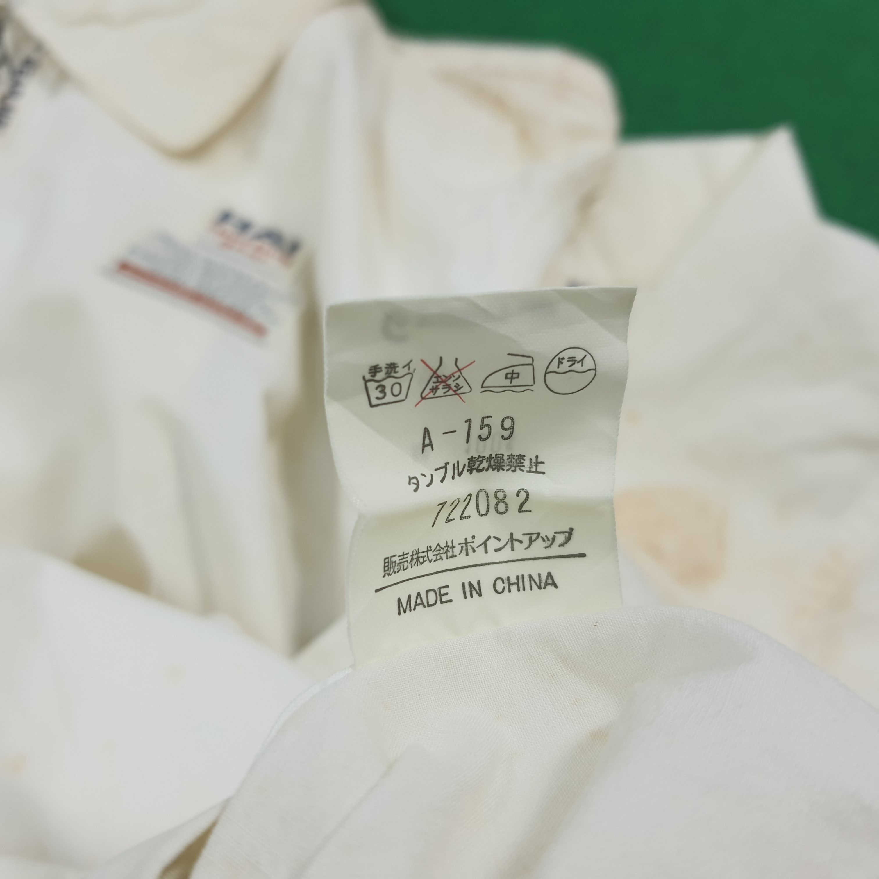 Hai Sporting Gear Vintage Issey Miyake HAI Sporting Gear Zip-Up Jacket C307N20 Size US L / EU 52-54 / 3 - 8 Thumbnail