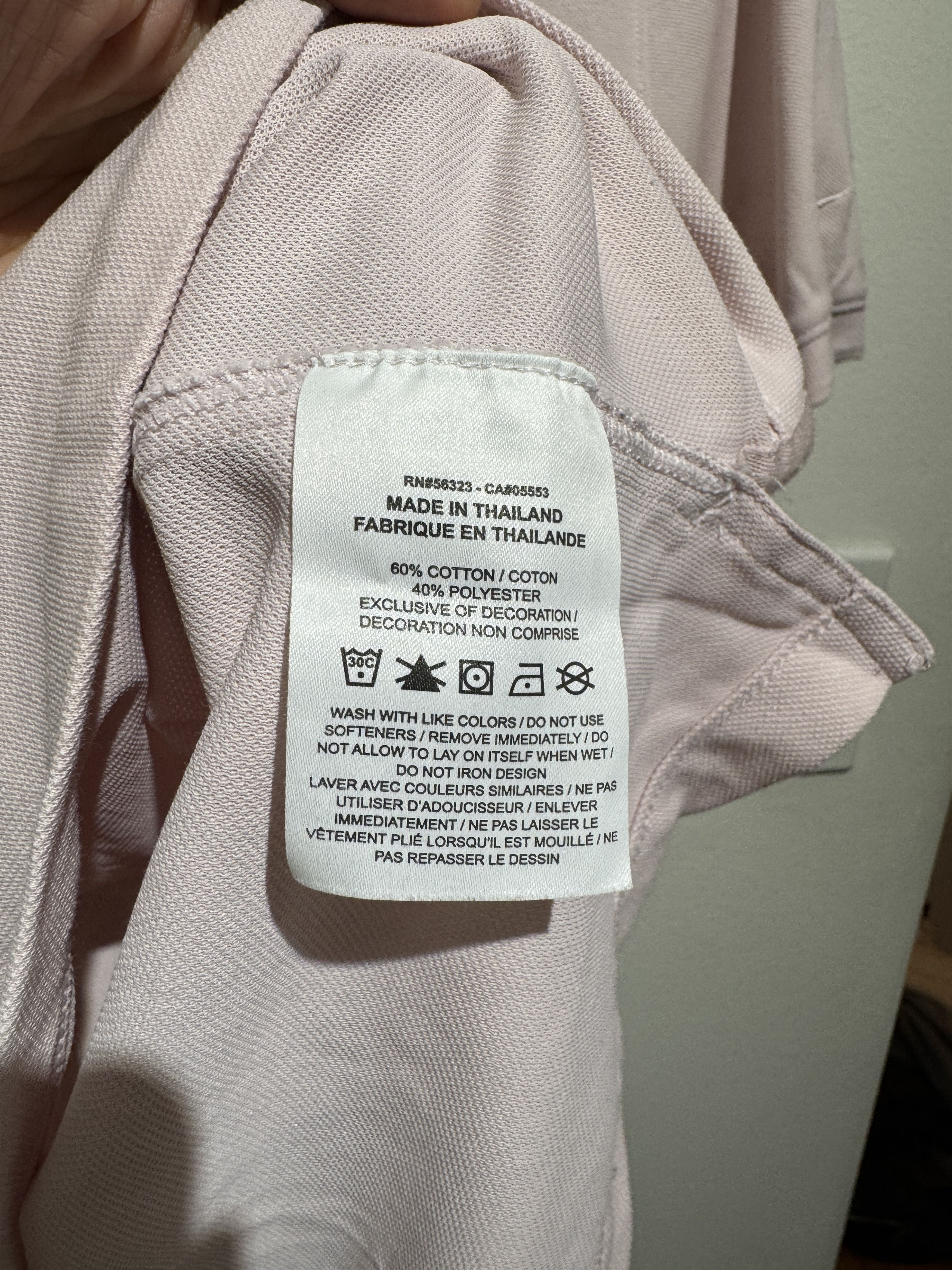 Nike Nike "The Nike Polo" – Light Mauve / Stone Size US M / EU 48-50 / 2 - 5 Thumbnail