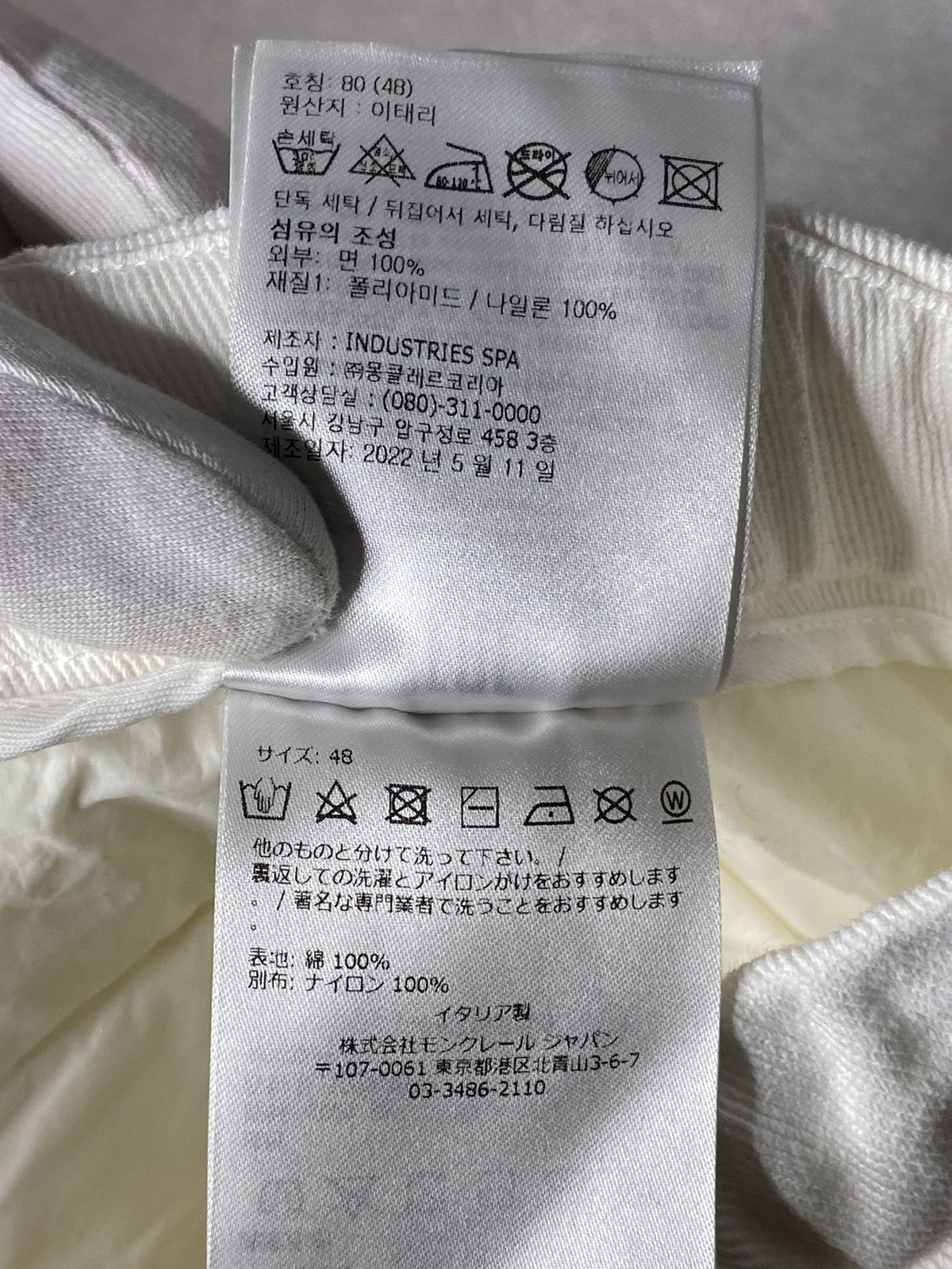 Moncler Moncler 70 Limited Edition White Cargo Pants Size 48 Size US 32 / EU 48 - 17 Thumbnail