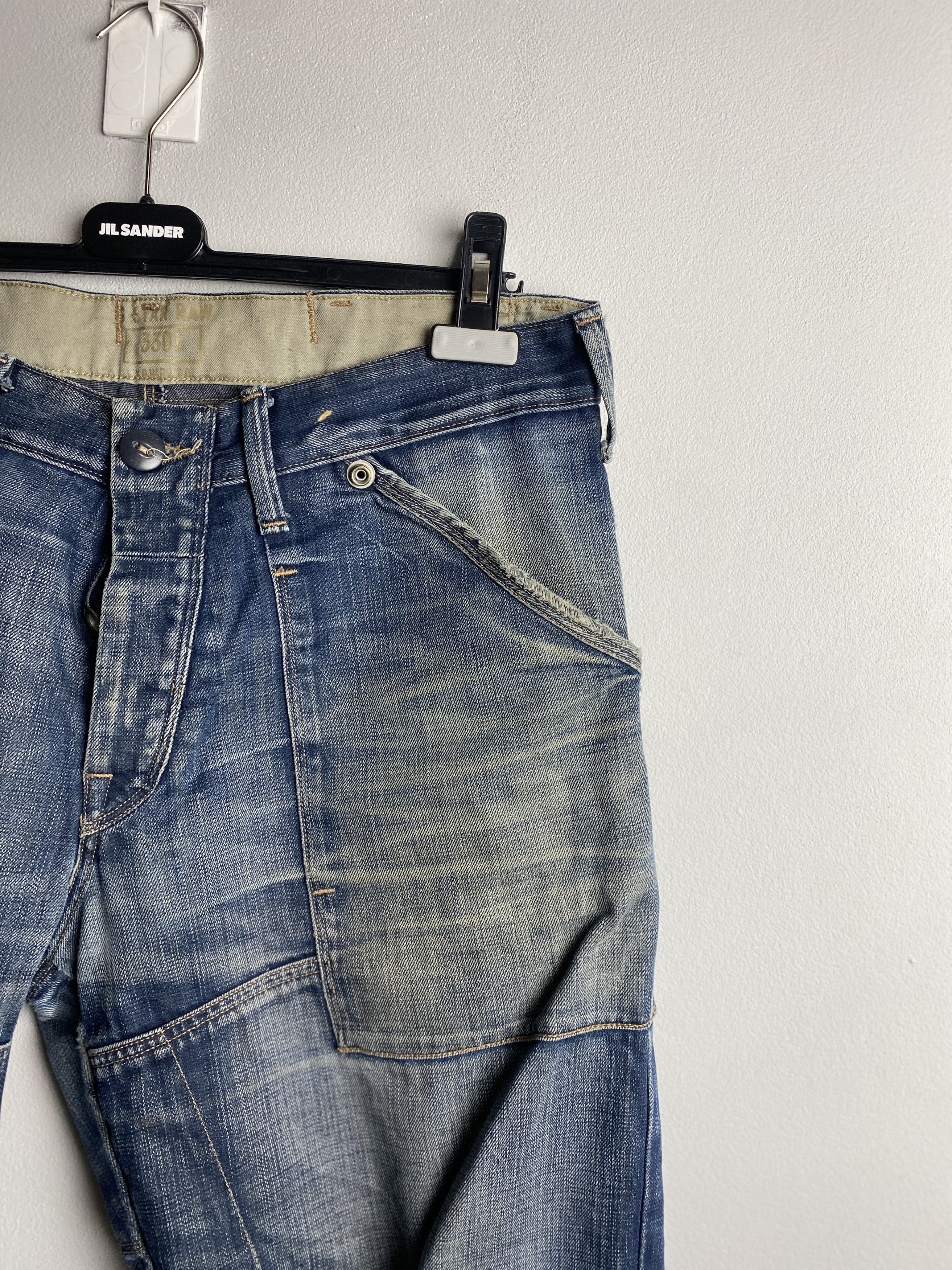 G-Star G Star Raw Fire Elwood denim jeans pants y2k opium Size US 34 / EU 50 - 2 Thumbnail