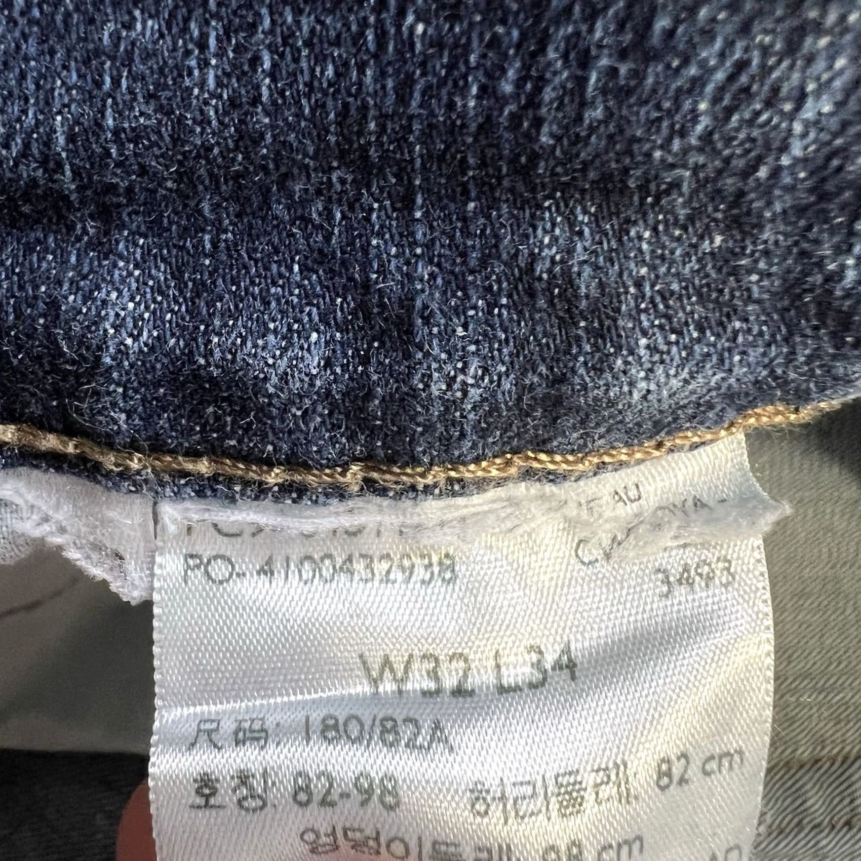 Levi's VINTAGE? No. Levi's Jeans 511 Slim Fit 32X34 Regular Size 32 34 Blue Denim Stretch 5-Pocket Men Size US 32 / EU 48 - 3 Thumbnail