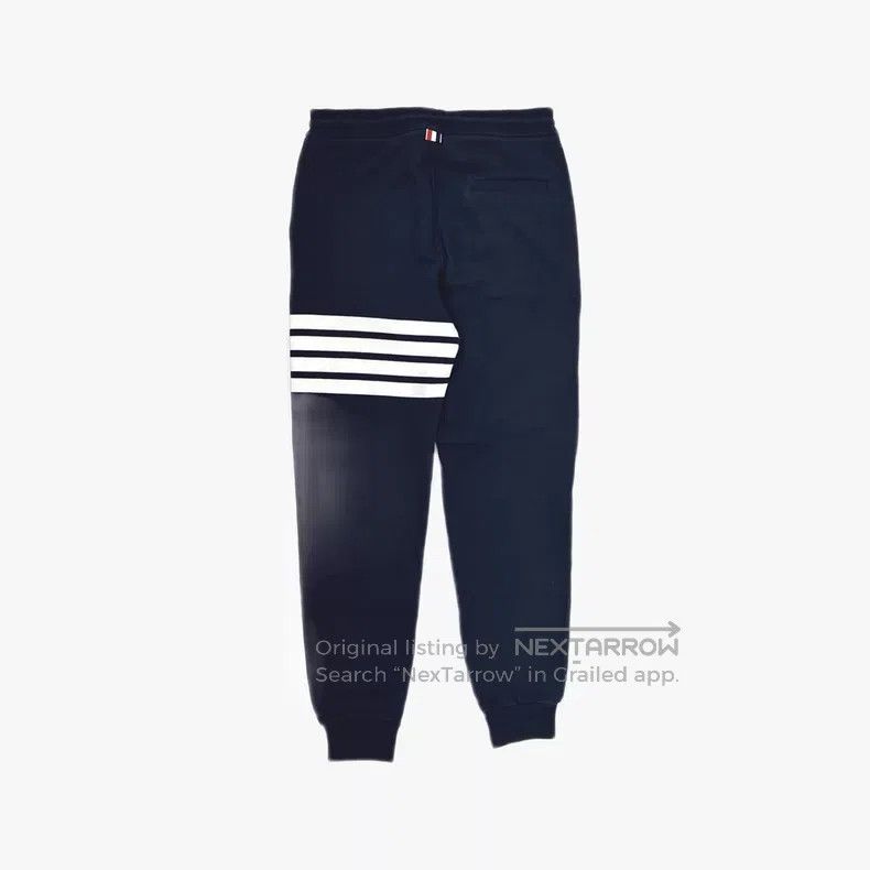 Thom Browne Thom Browne size 2 Sweatpants Size US 28 / EU 44 - 2 Thumbnail