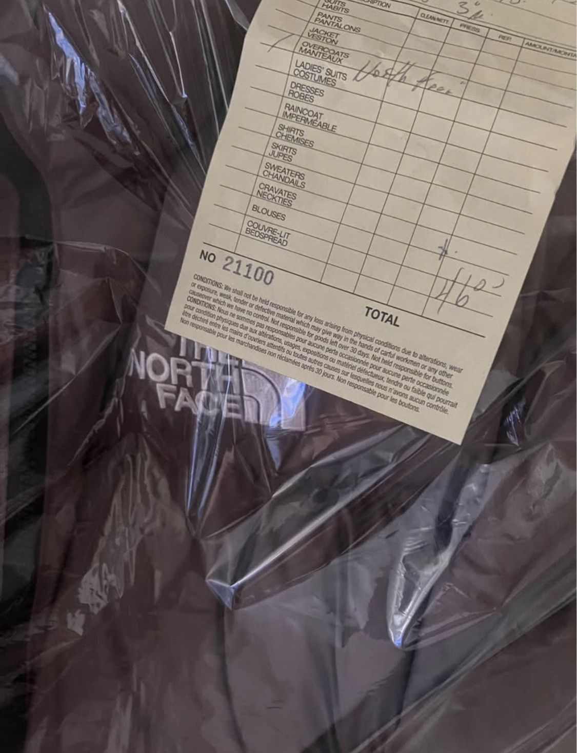 The North Face North Face 1996 retro nuptse Size US L / EU 52-54 / 3 - 5 Thumbnail